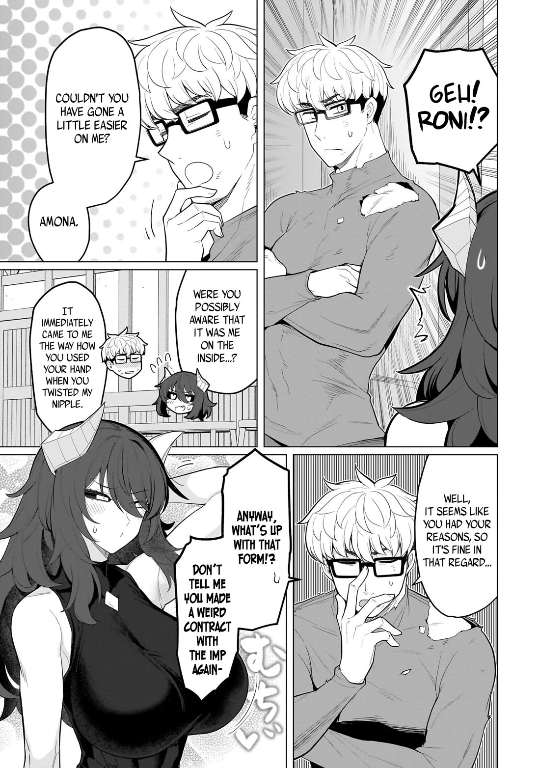 I'm Dating a Dark Summoner Chapter 66 page 11 - Chapter 66
