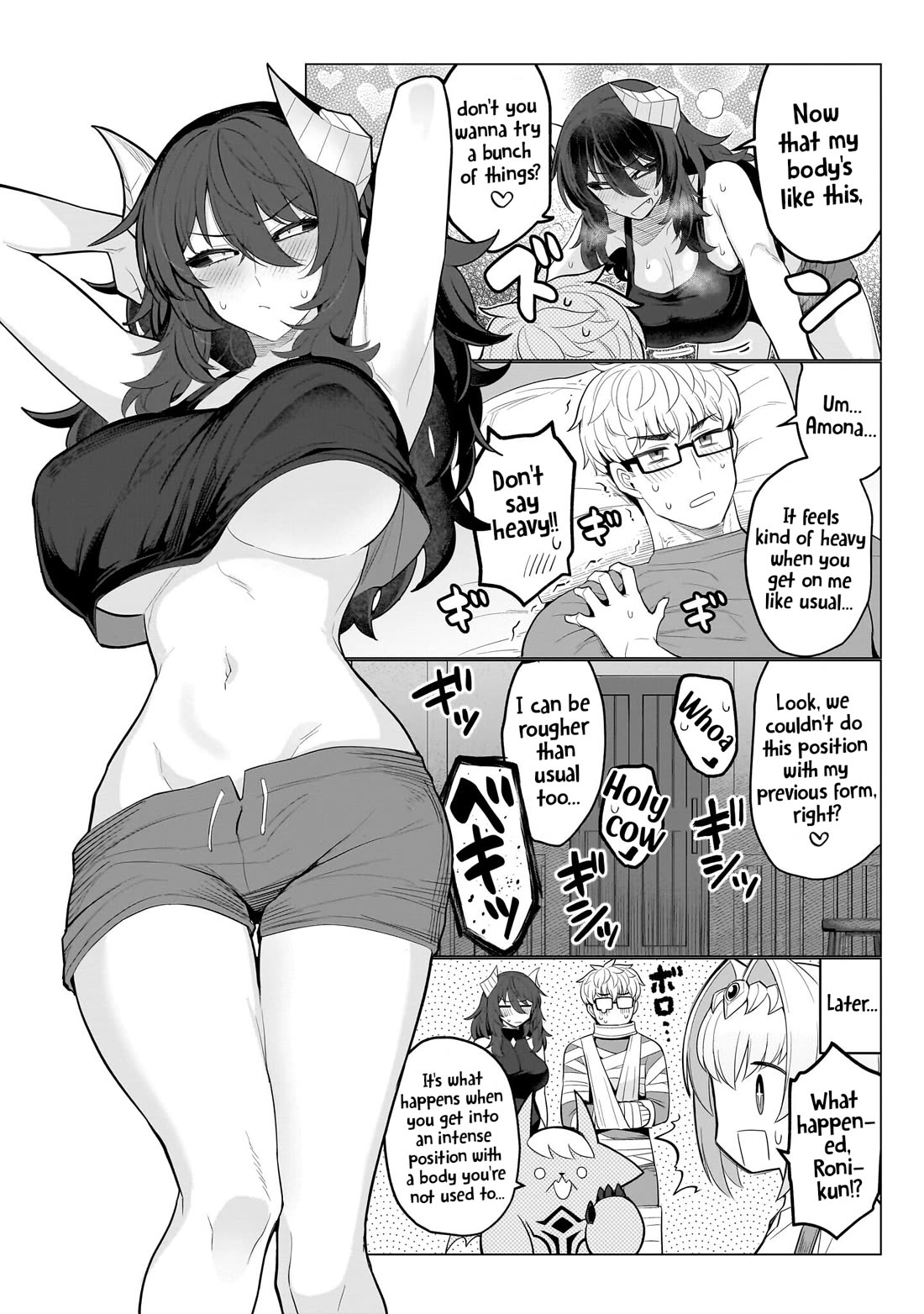 I'm Dating a Dark Summoner Chapter 66 page 14 - Chapter 66