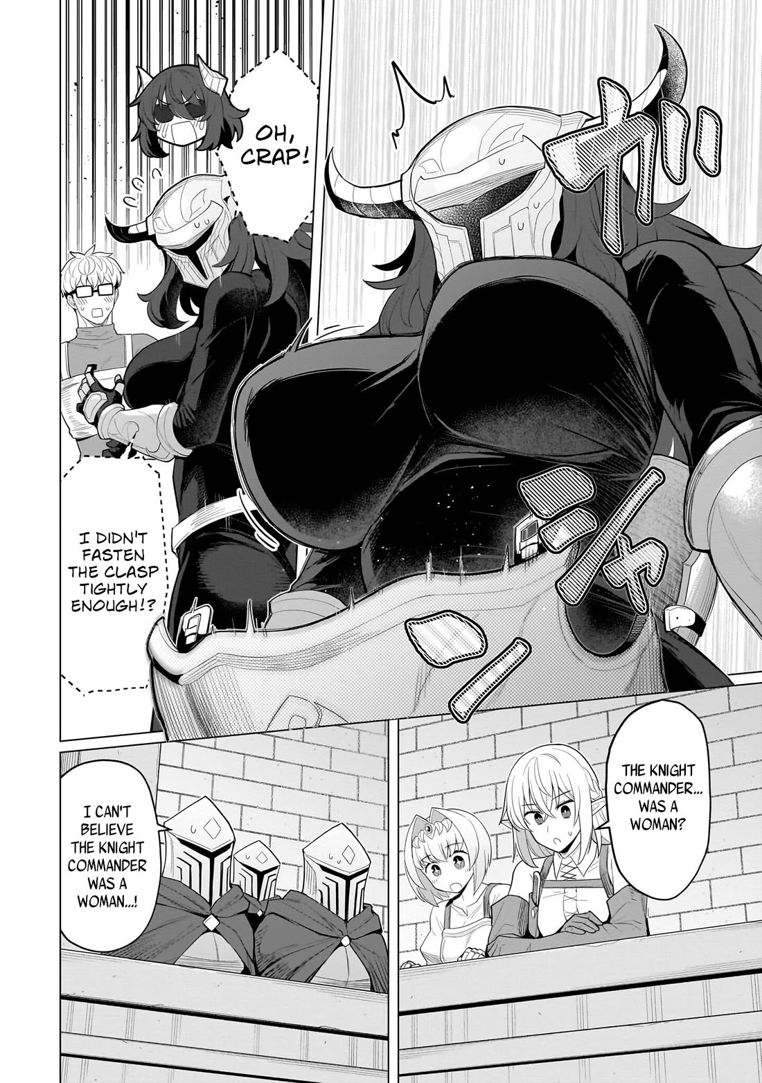 I'm Dating a Dark Summoner Chapter 66 page 4 - Chapter 66