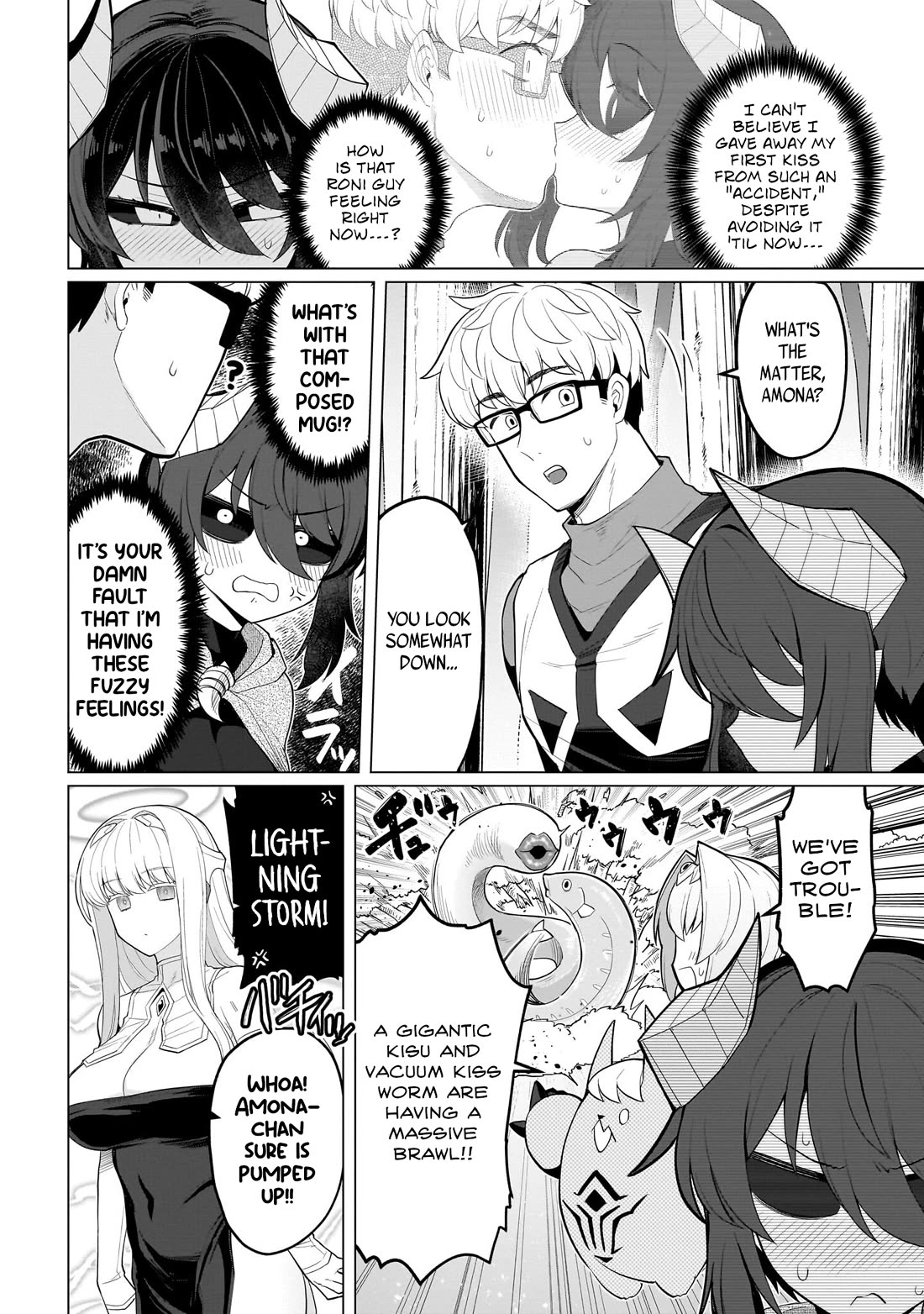 I'm Dating a Dark Summoner Chapter 67 page 2 - Chapter 67