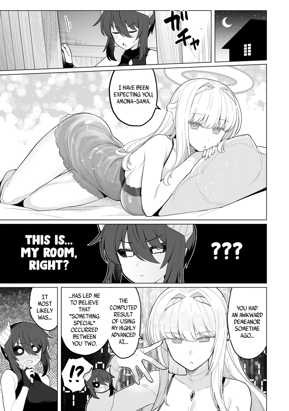 I'm Dating a Dark Summoner Chapter 67 page 3 - Chapter 67