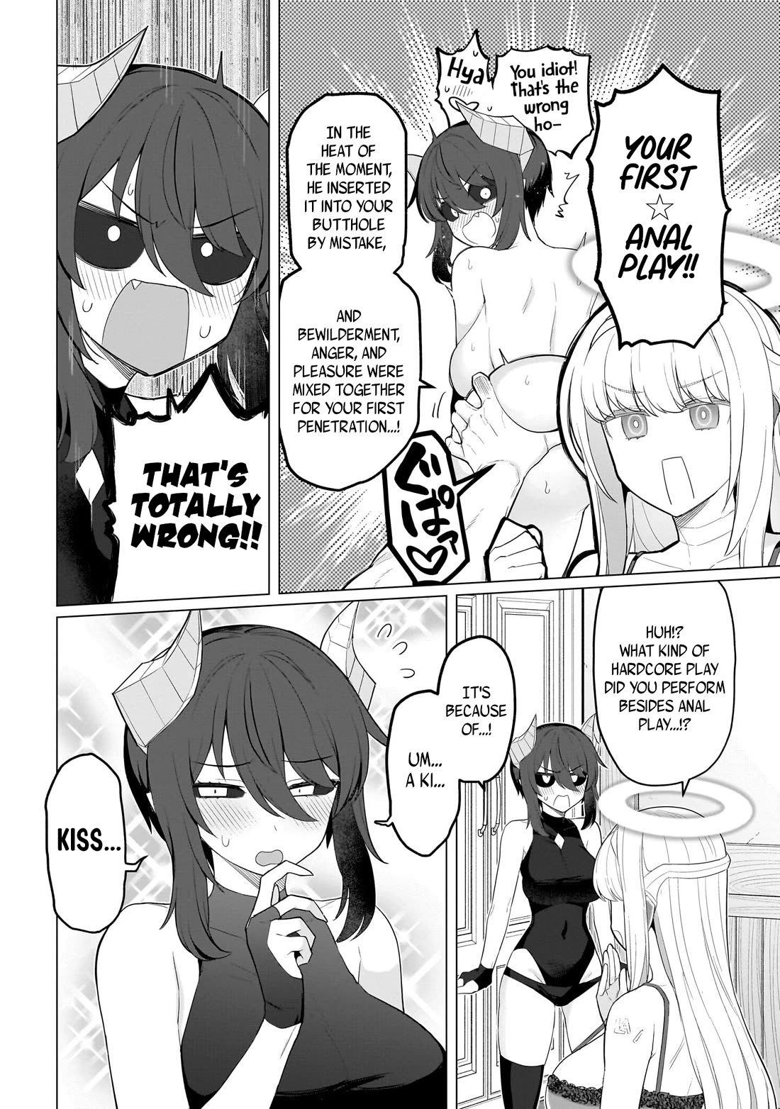 I'm Dating a Dark Summoner Chapter 67 page 4 - Chapter 67