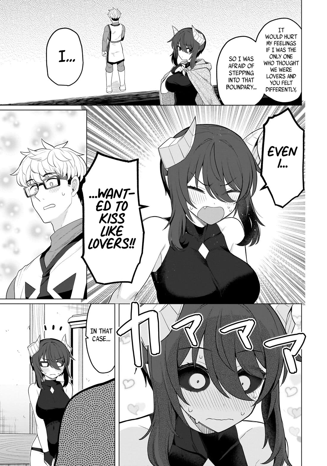 I'm Dating a Dark Summoner Chapter 67 page 9 - Chapter 67
