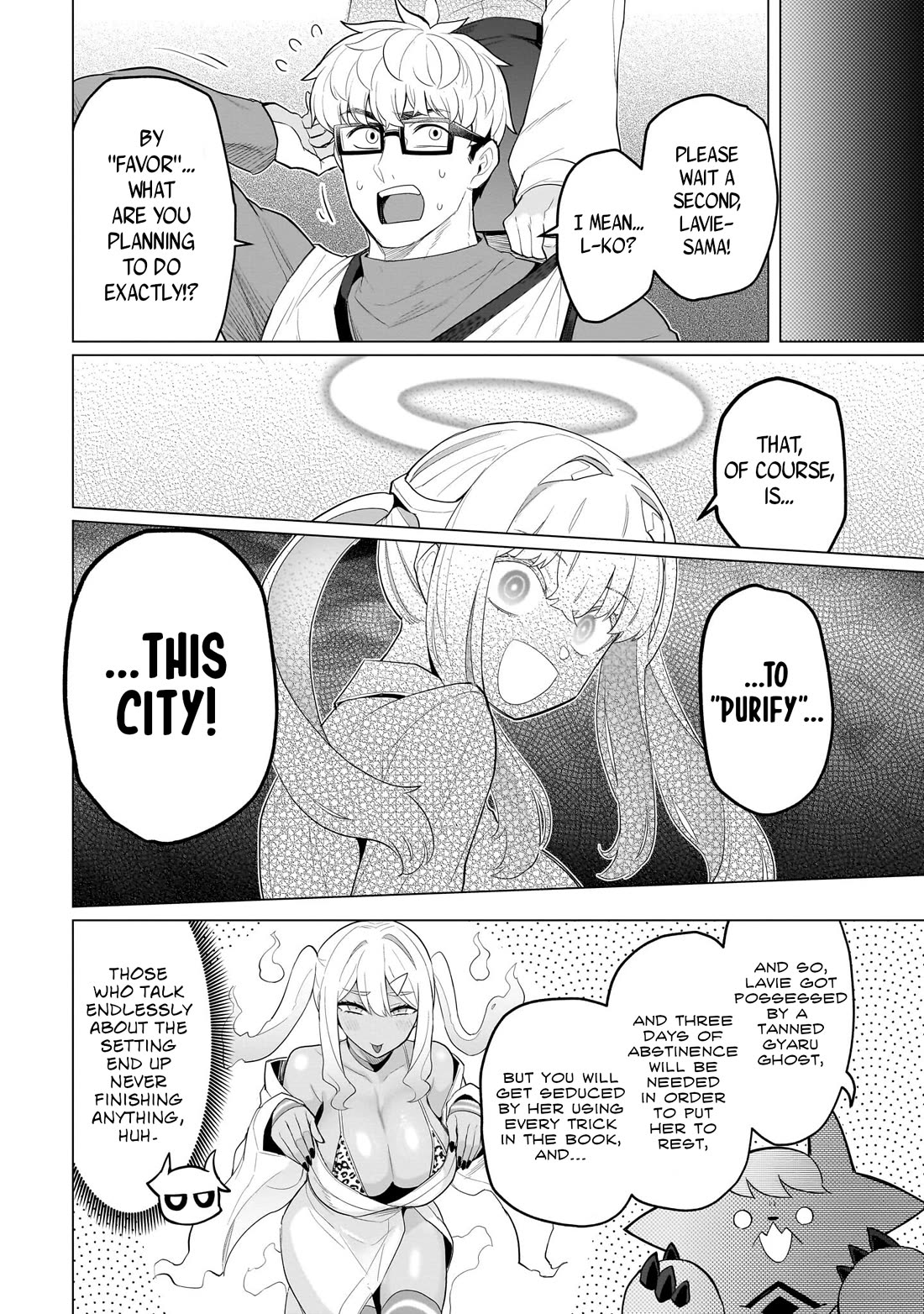 I'm Dating a Dark Summoner Chapter 68 page 12 - Chapter 68