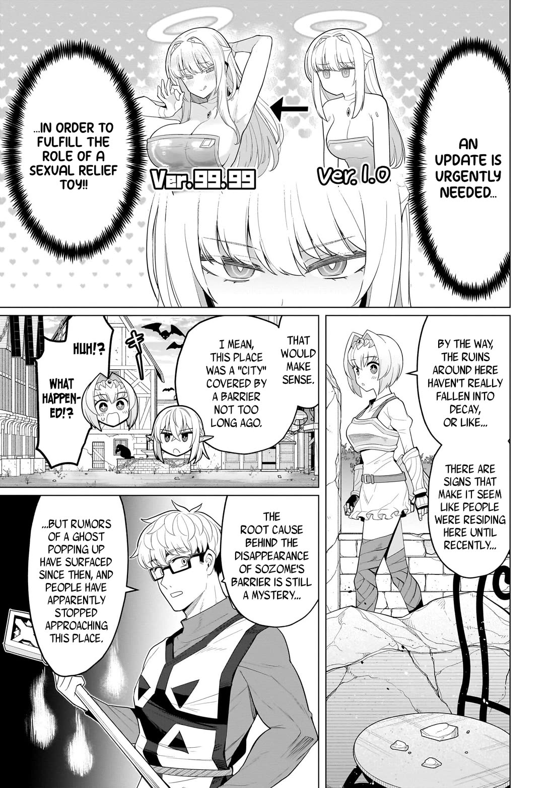 I'm Dating a Dark Summoner Chapter 68 page 3 - Chapter 68