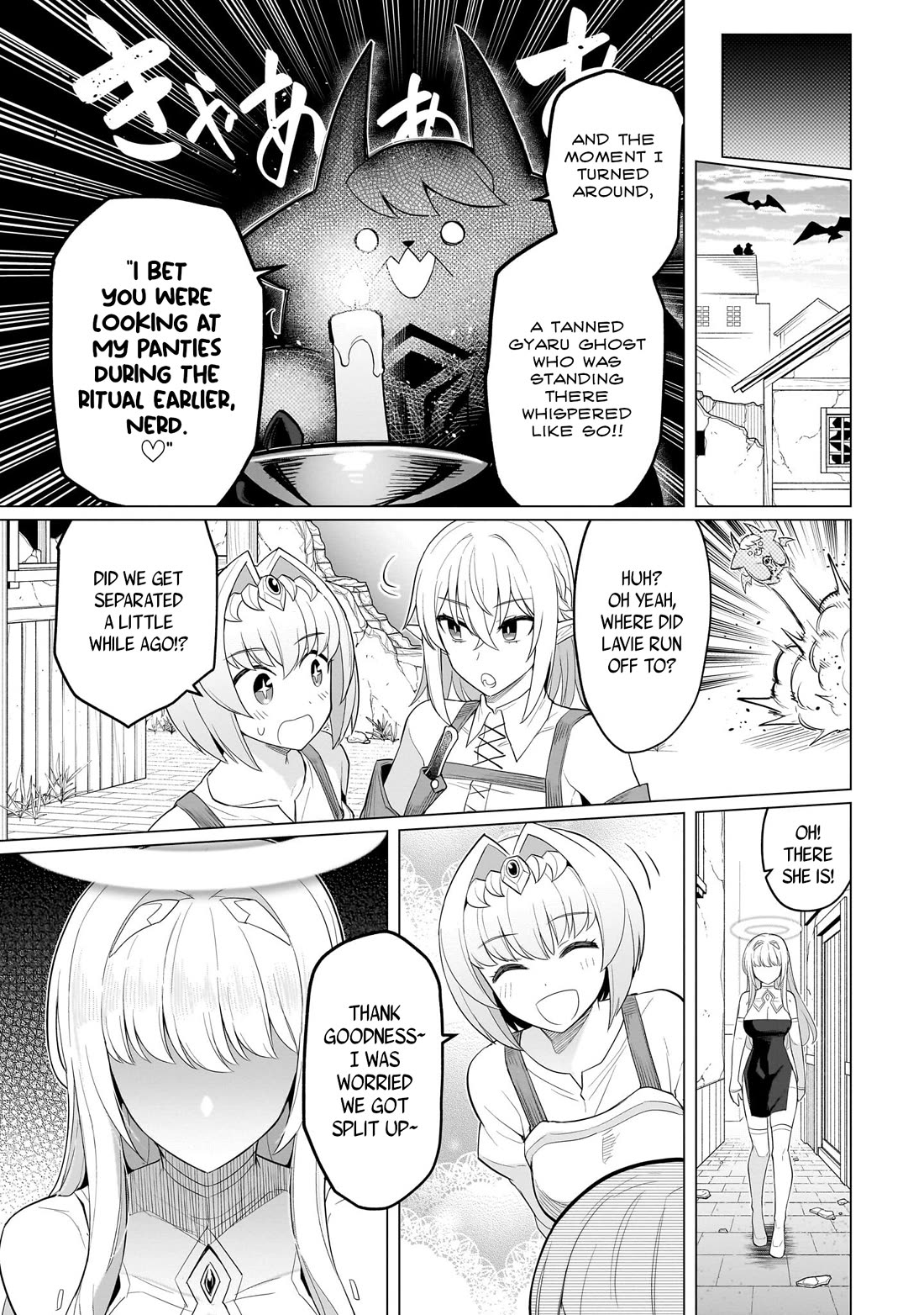 I'm Dating a Dark Summoner Chapter 68 page 7 - Chapter 68