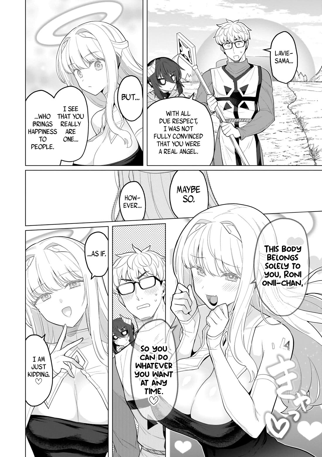 I'm Dating a Dark Summoner Chapter 69 page 12 - Chapter 69
