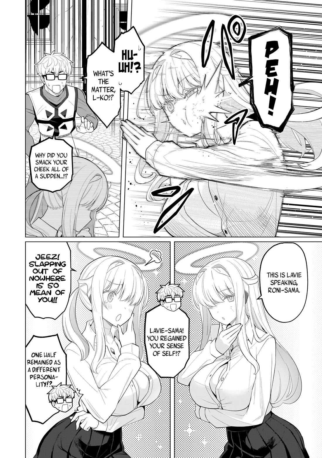 I'm Dating a Dark Summoner Chapter 69 page 2 - Chapter 69