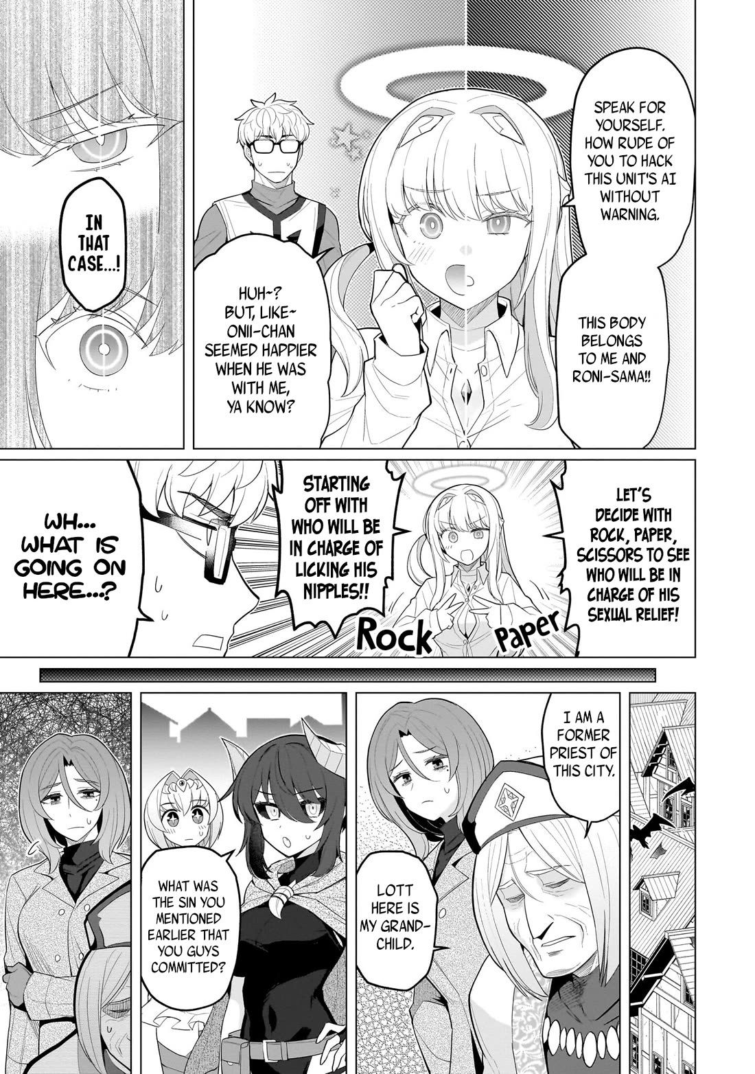 I'm Dating a Dark Summoner Chapter 69 page 3 - Chapter 69