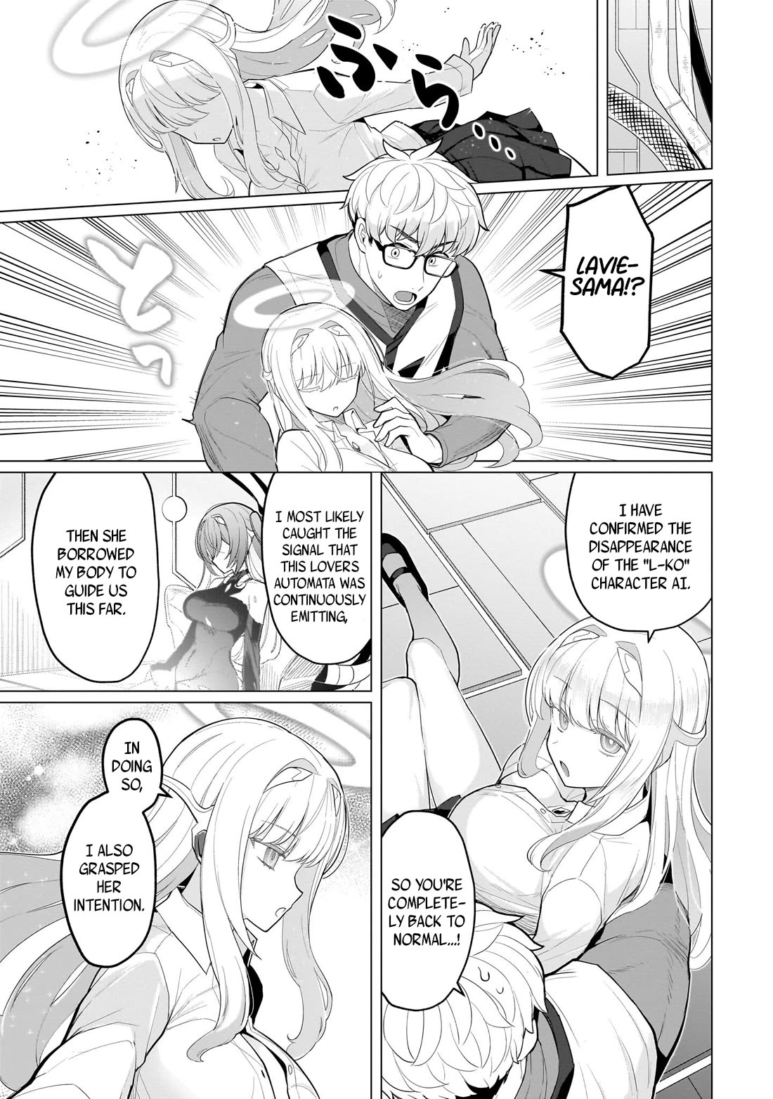 I'm Dating a Dark Summoner Chapter 69 page 7 - Chapter 69