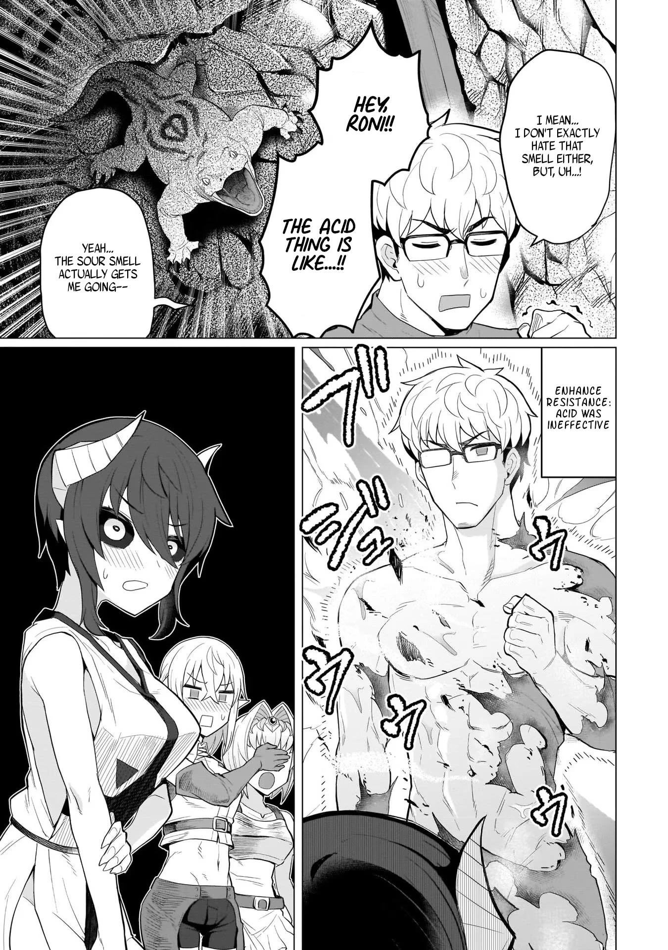 I'm Dating a Dark Summoner Chapter 7 page 11 - Chapter 7