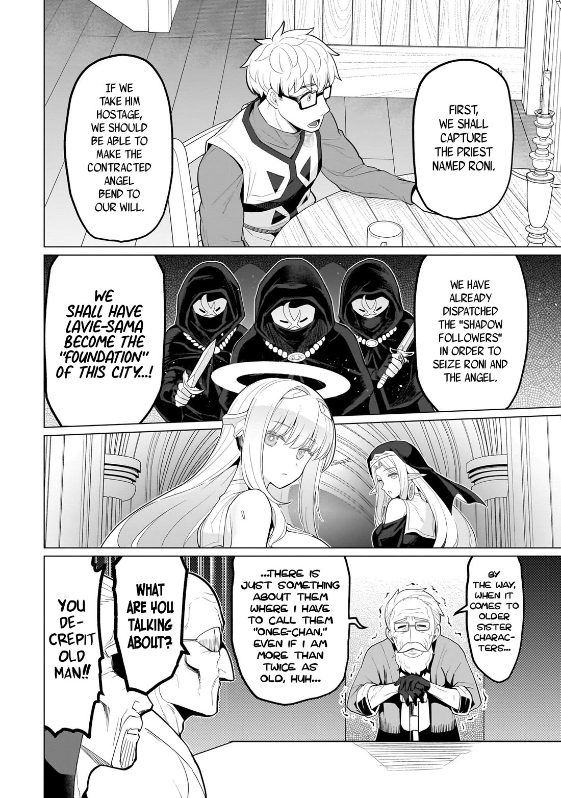 I'm Dating a Dark Summoner Chapter 70 page 12 - Chapter 70