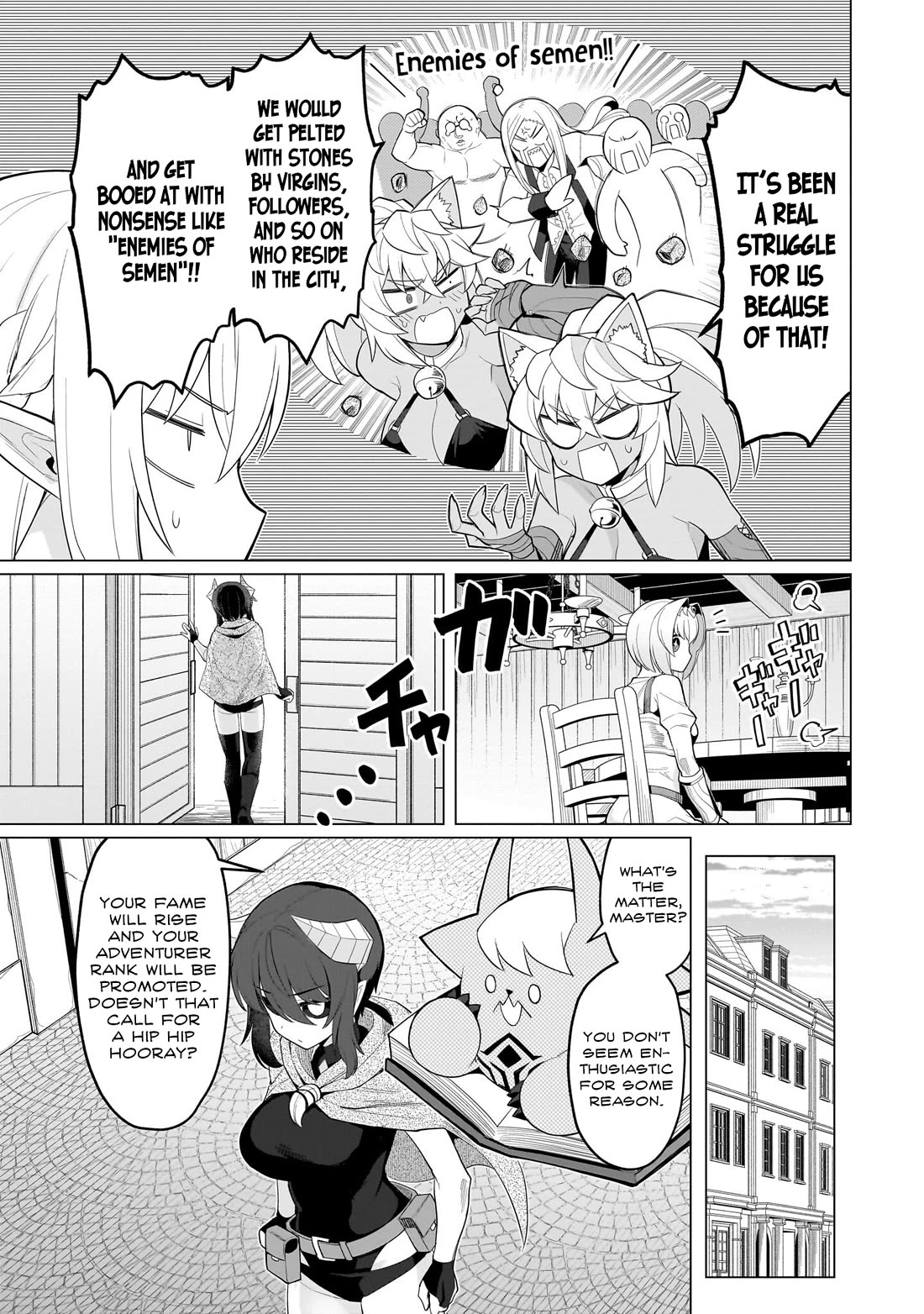 I'm Dating a Dark Summoner Chapter 70 page 5 - Chapter 70