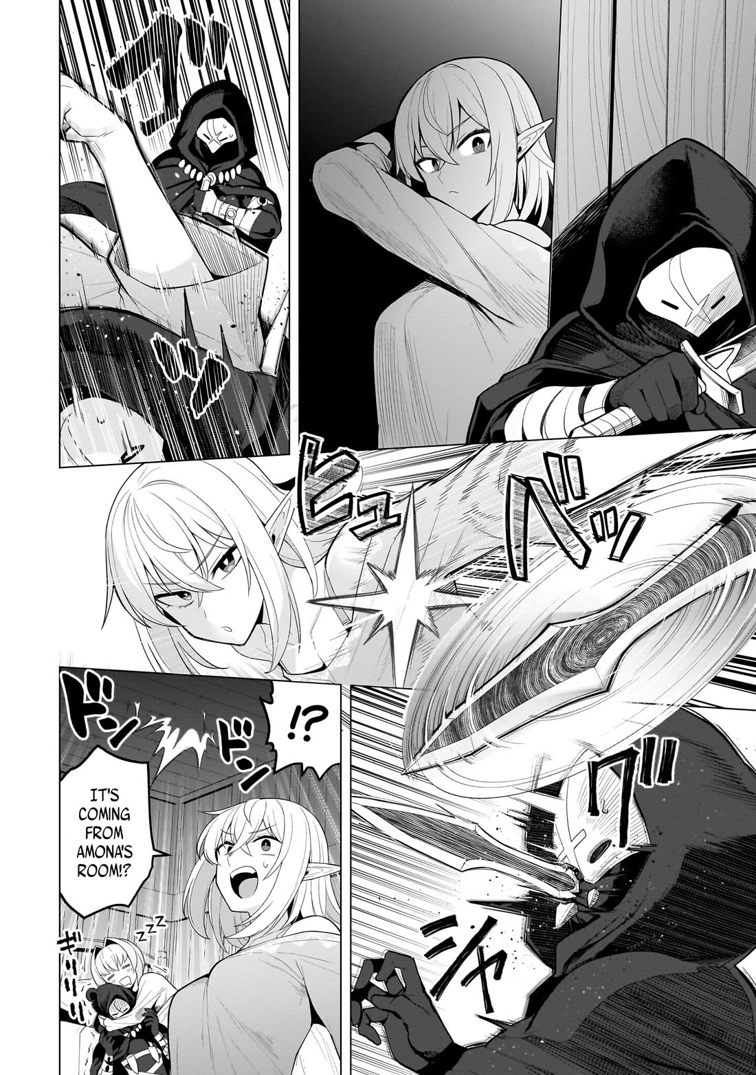I'm Dating a Dark Summoner Chapter 71 page 2 - Chapter 71
