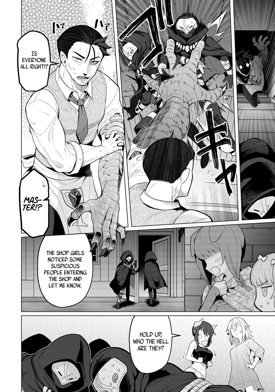 I'm Dating a Dark Summoner Chapter 71 page 4 - Chapter 71