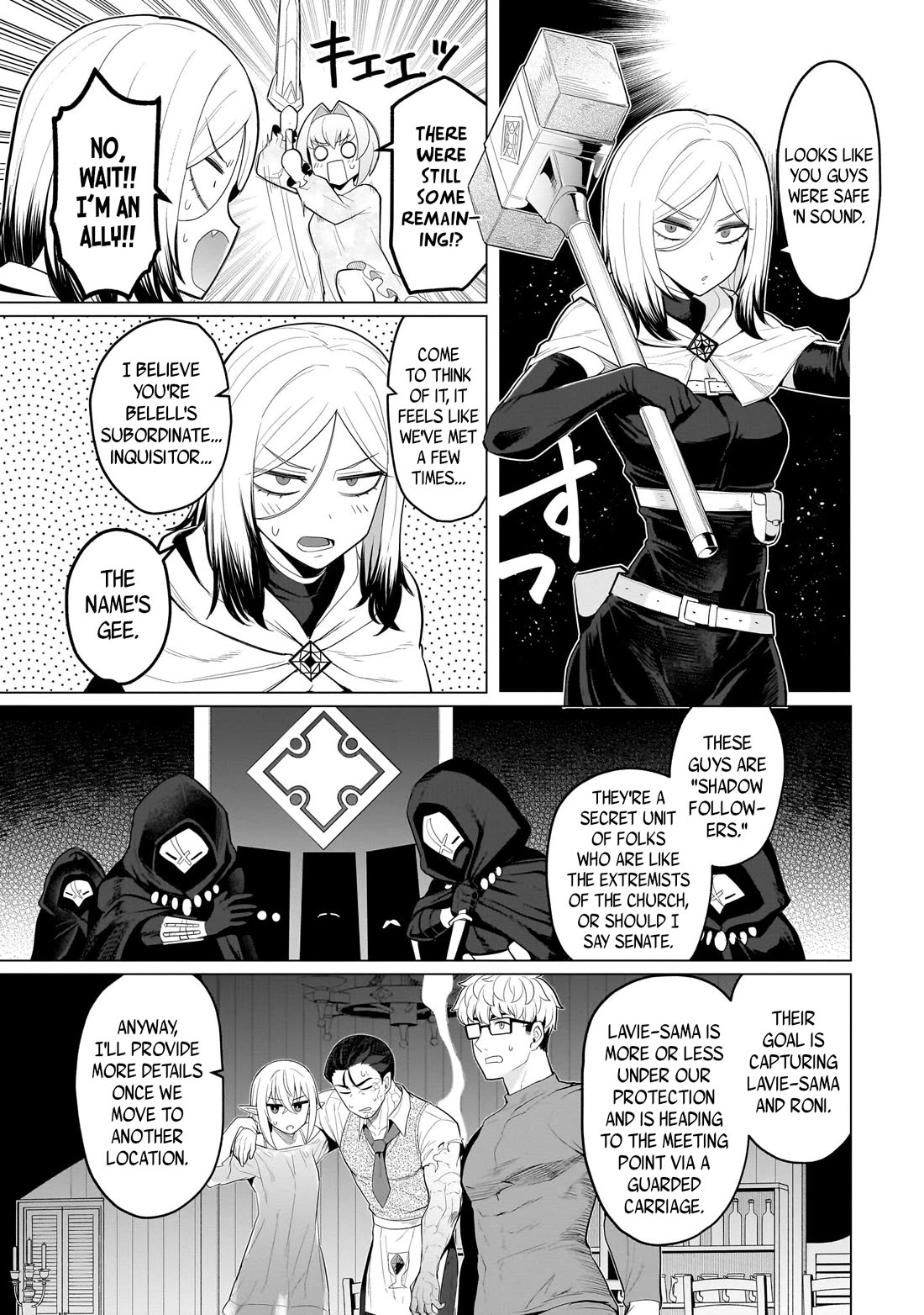 I'm Dating a Dark Summoner Chapter 71 page 5 - Chapter 71