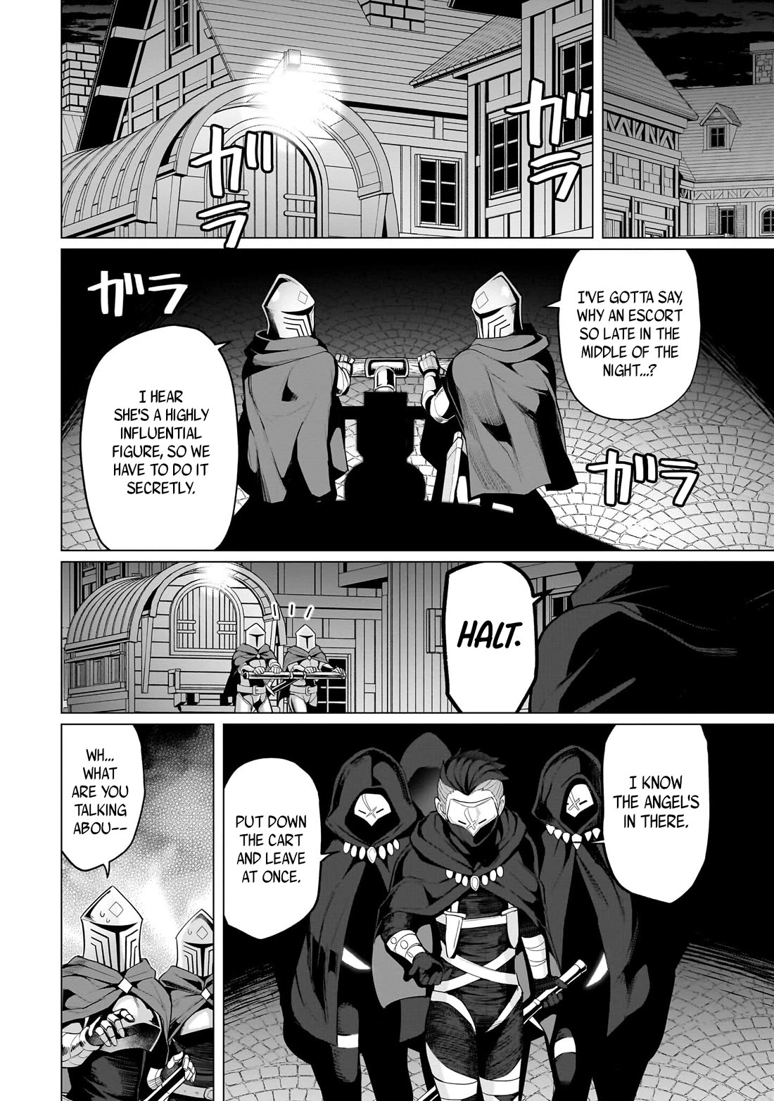 I'm Dating a Dark Summoner Chapter 71 page 6 - Chapter 71