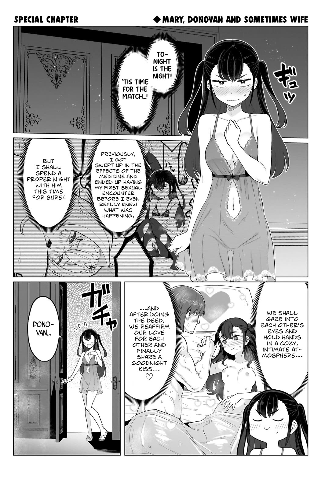I'm Dating a Dark Summoner Chapter 72.1 page 1 - Chapter 72.1: Special Chapter
