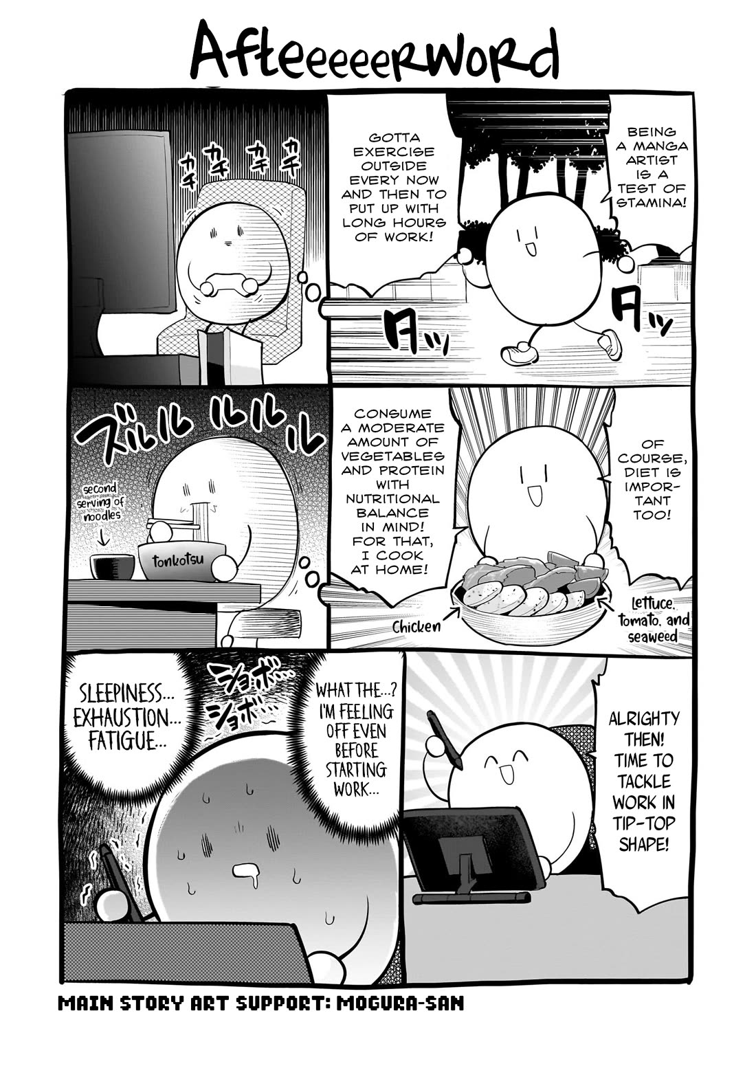 I'm Dating a Dark Summoner Chapter 72.1 page 7 - Chapter 72.1: Special Chapter