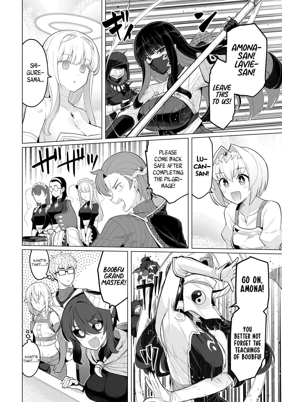 I'm Dating a Dark Summoner Chapter 72 page 10 - Chapter 72