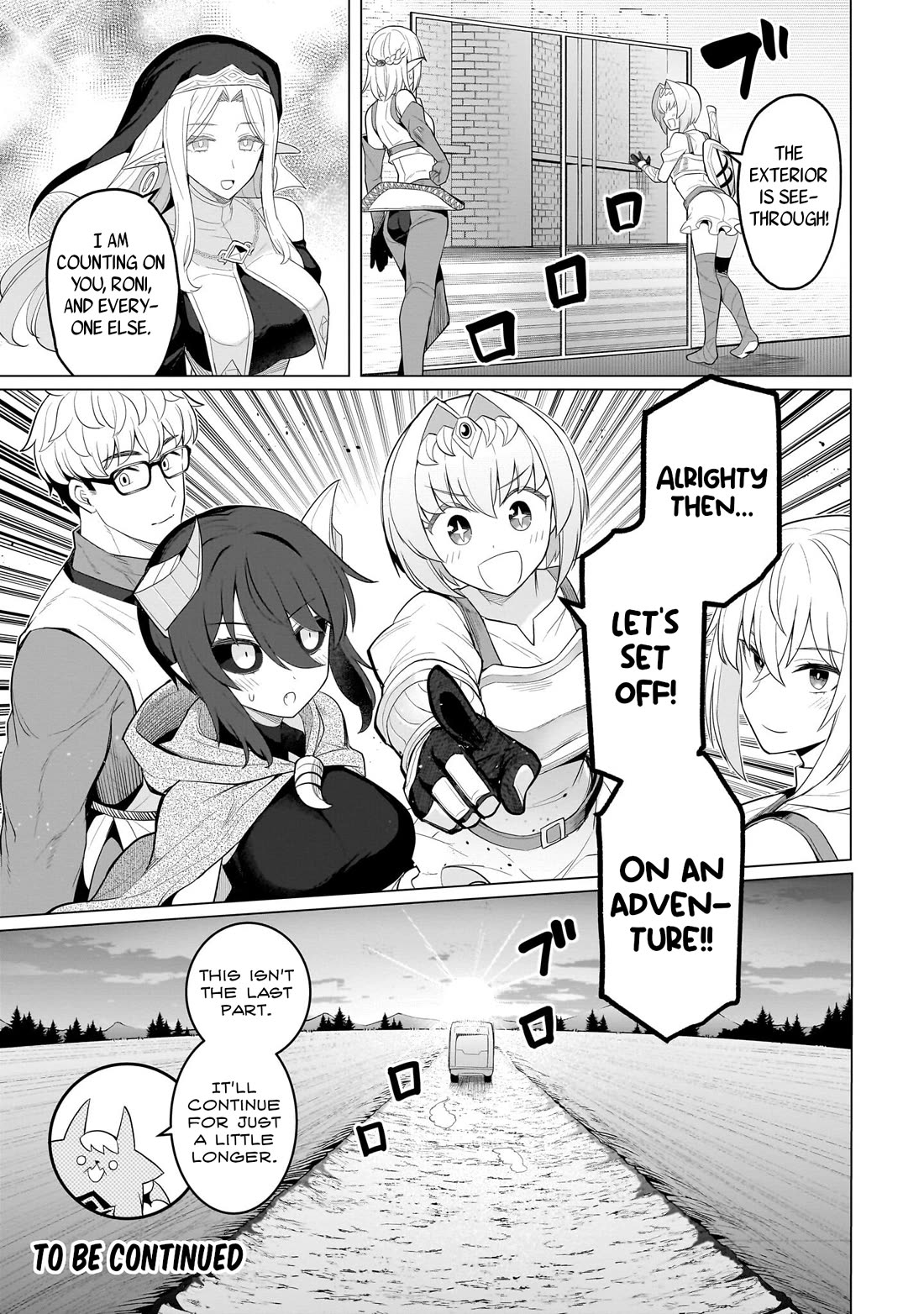 I'm Dating a Dark Summoner Chapter 72 page 13 - Chapter 72