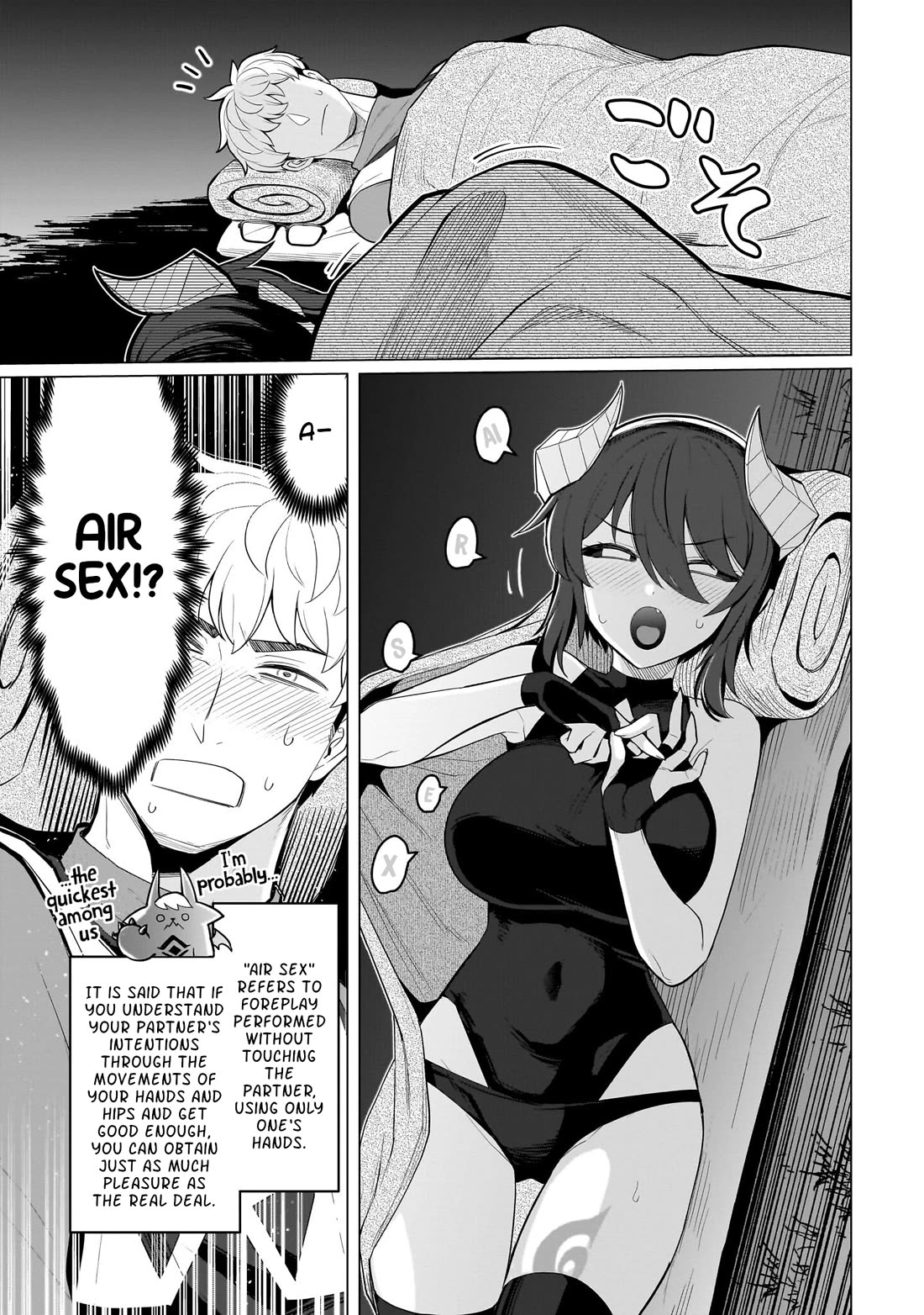 I'm Dating a Dark Summoner Chapter 73 page 11 - Chapter 73