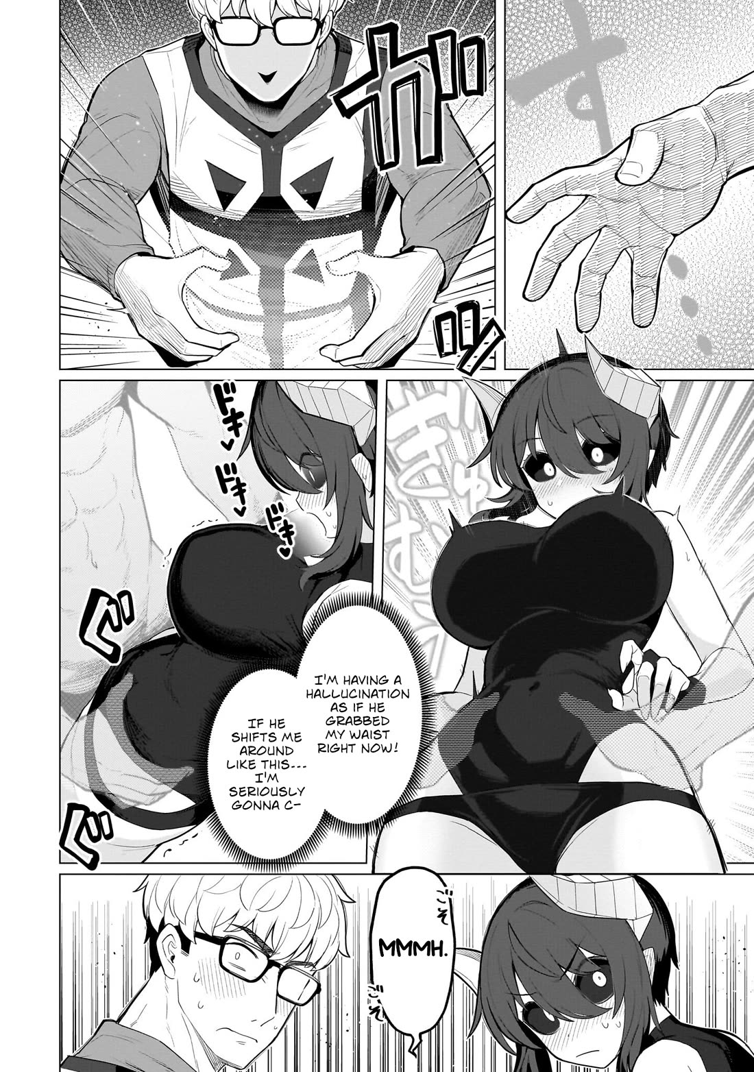 I'm Dating a Dark Summoner Chapter 73 page 14 - Chapter 73