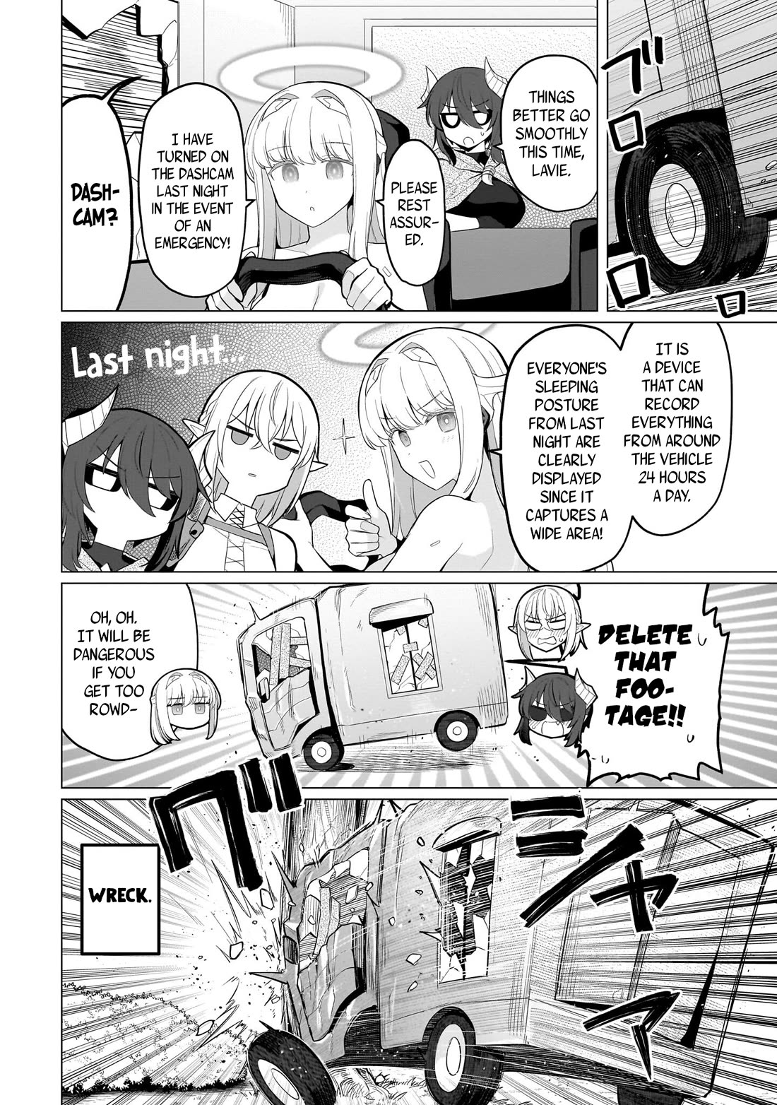 I'm Dating a Dark Summoner Chapter 73 page 16 - Chapter 73