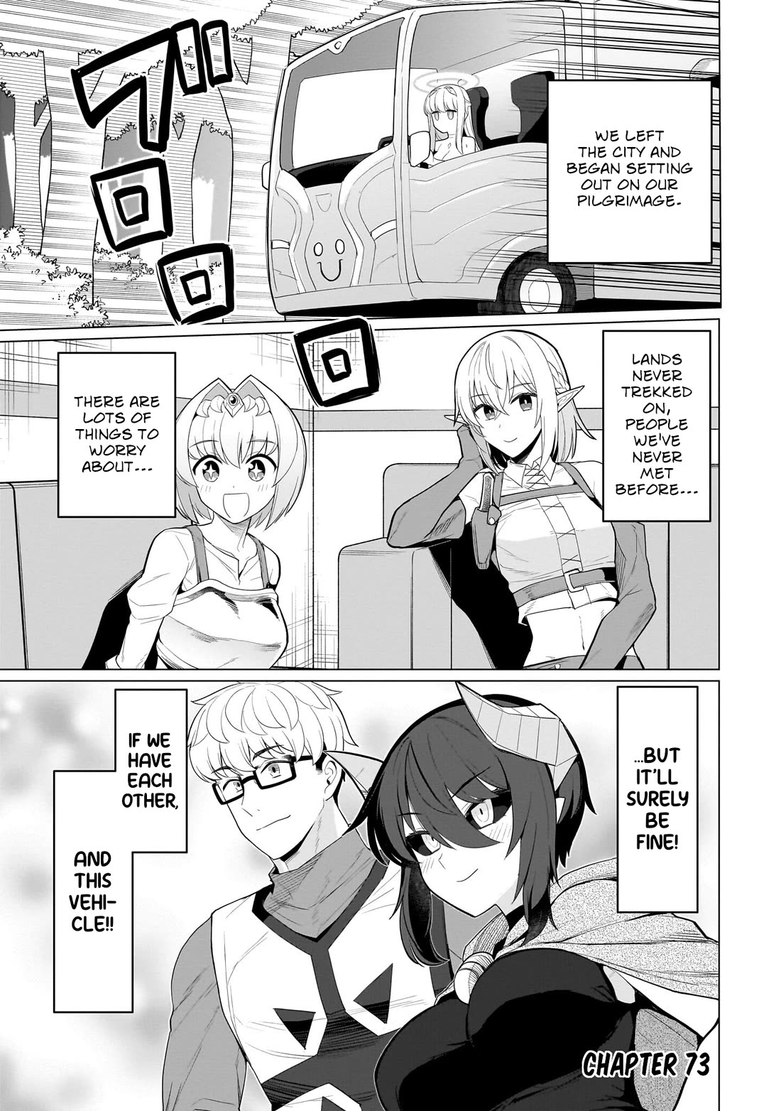I'm Dating a Dark Summoner Chapter 73 page 5 - Chapter 73