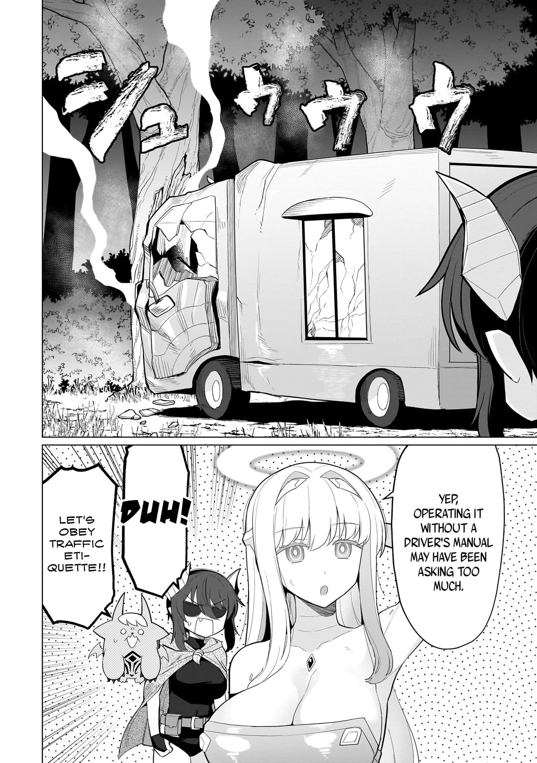 I'm Dating a Dark Summoner Chapter 73 page 6 - Chapter 73