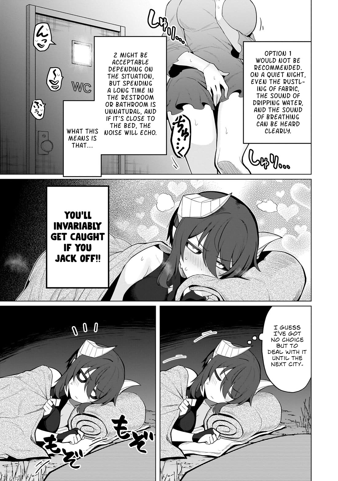 I'm Dating a Dark Summoner Chapter 73 page 9 - Chapter 73