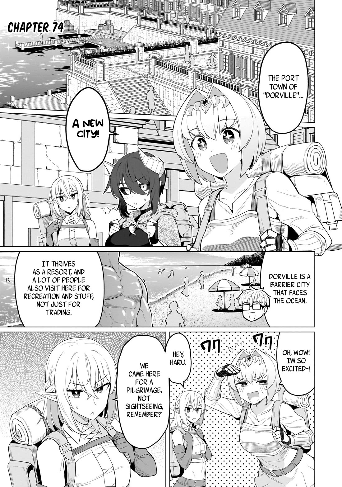 I'm Dating a Dark Summoner Chapter 74 page 1 - Chapter 74