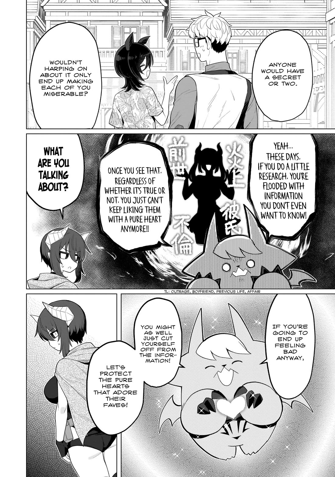 I'm Dating a Dark Summoner Chapter 74 page 10 - Chapter 74