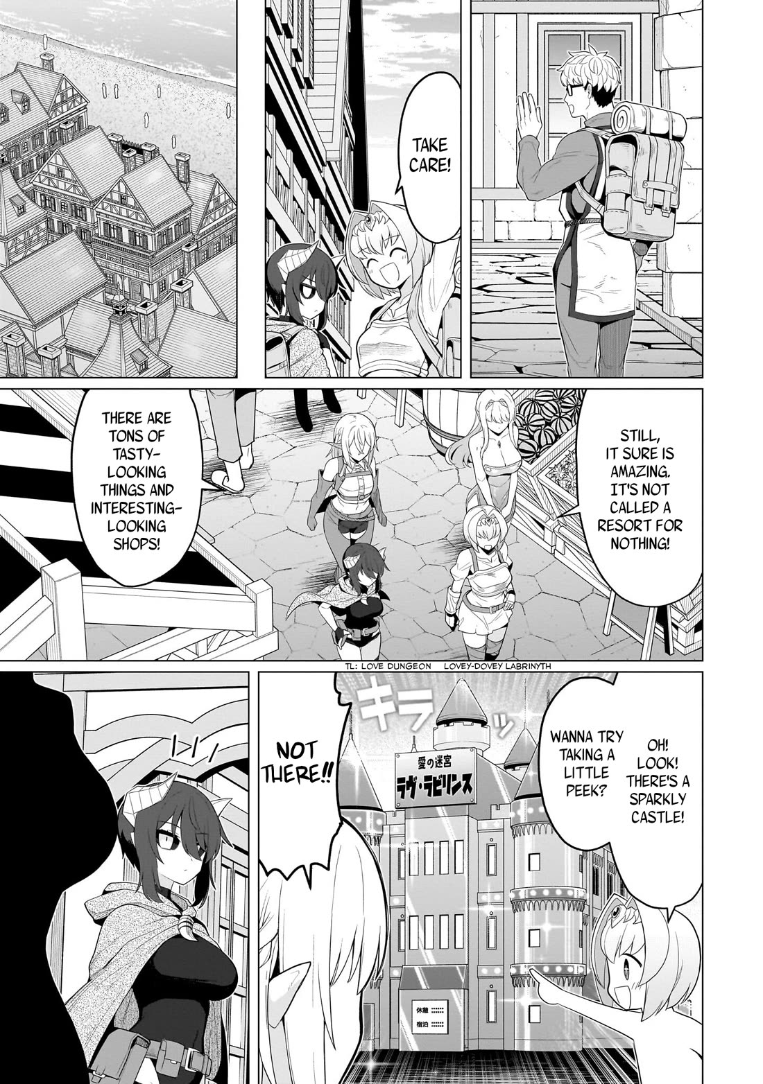 I'm Dating a Dark Summoner Chapter 74 page 3 - Chapter 74