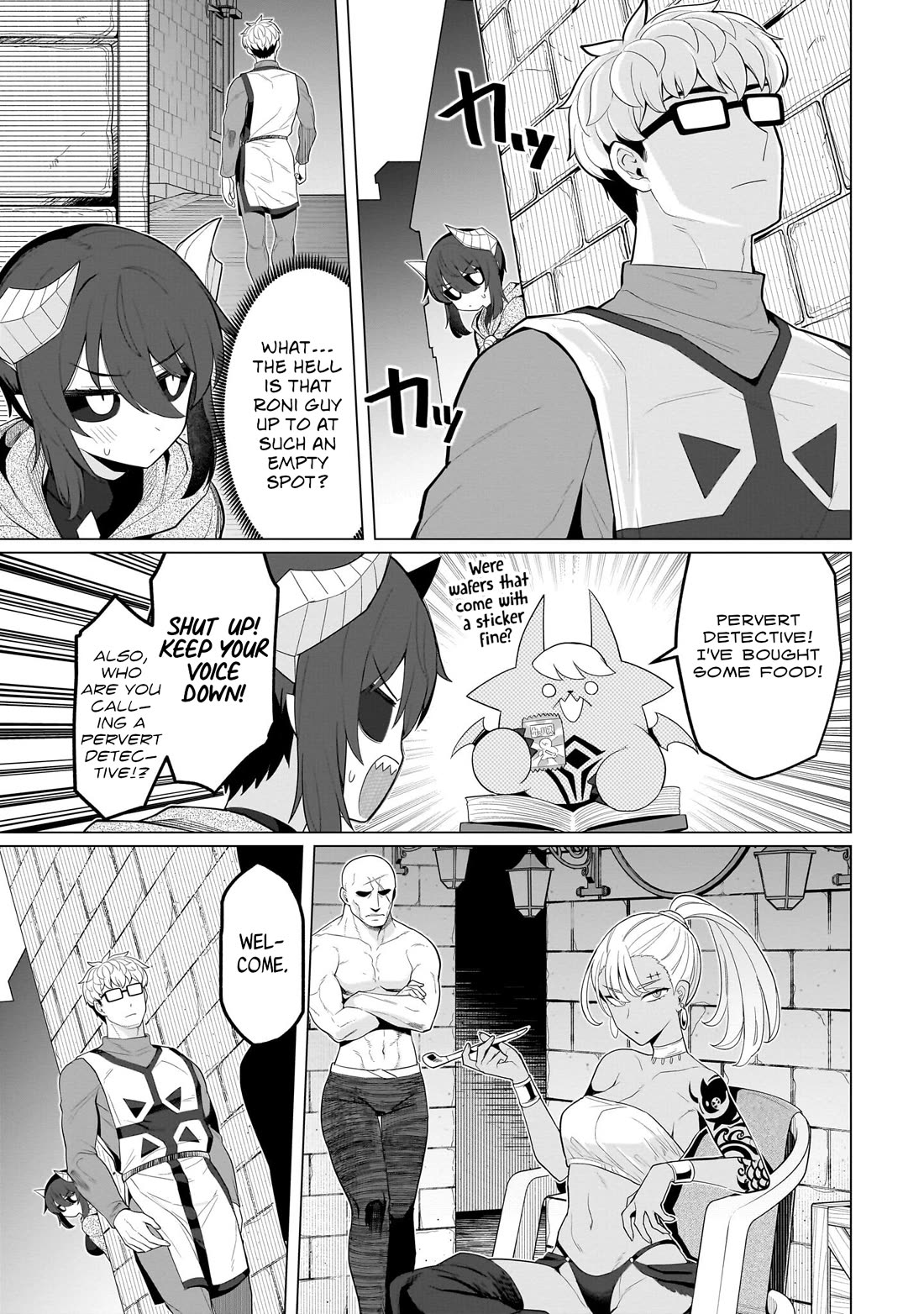 I'm Dating a Dark Summoner Chapter 74 page 5 - Chapter 74