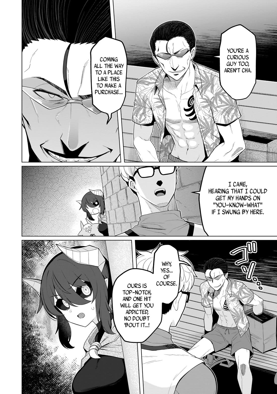 I'm Dating a Dark Summoner Chapter 74 page 6 - Chapter 74