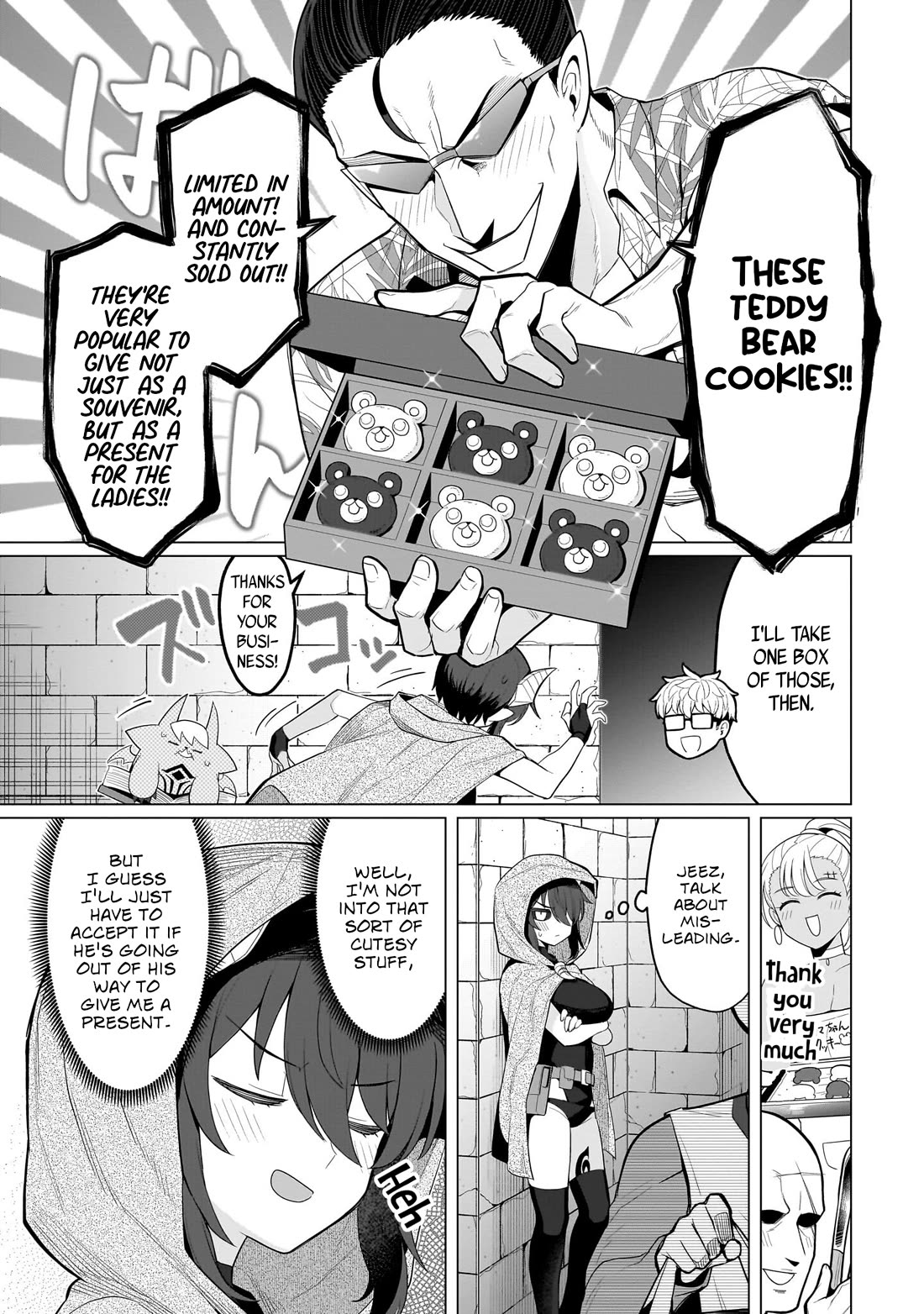 I'm Dating a Dark Summoner Chapter 74 page 7 - Chapter 74