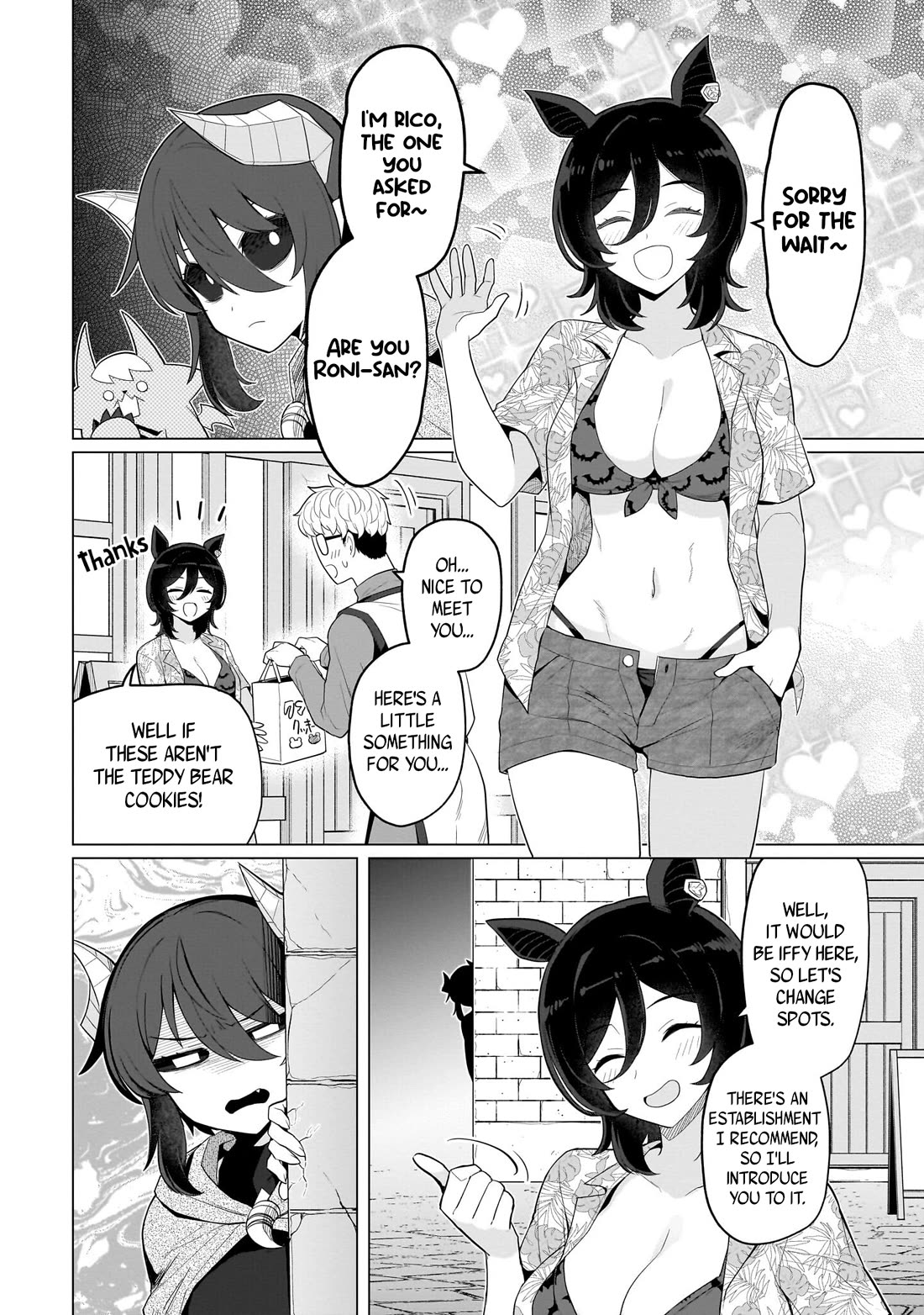 I'm Dating a Dark Summoner Chapter 74 page 8 - Chapter 74