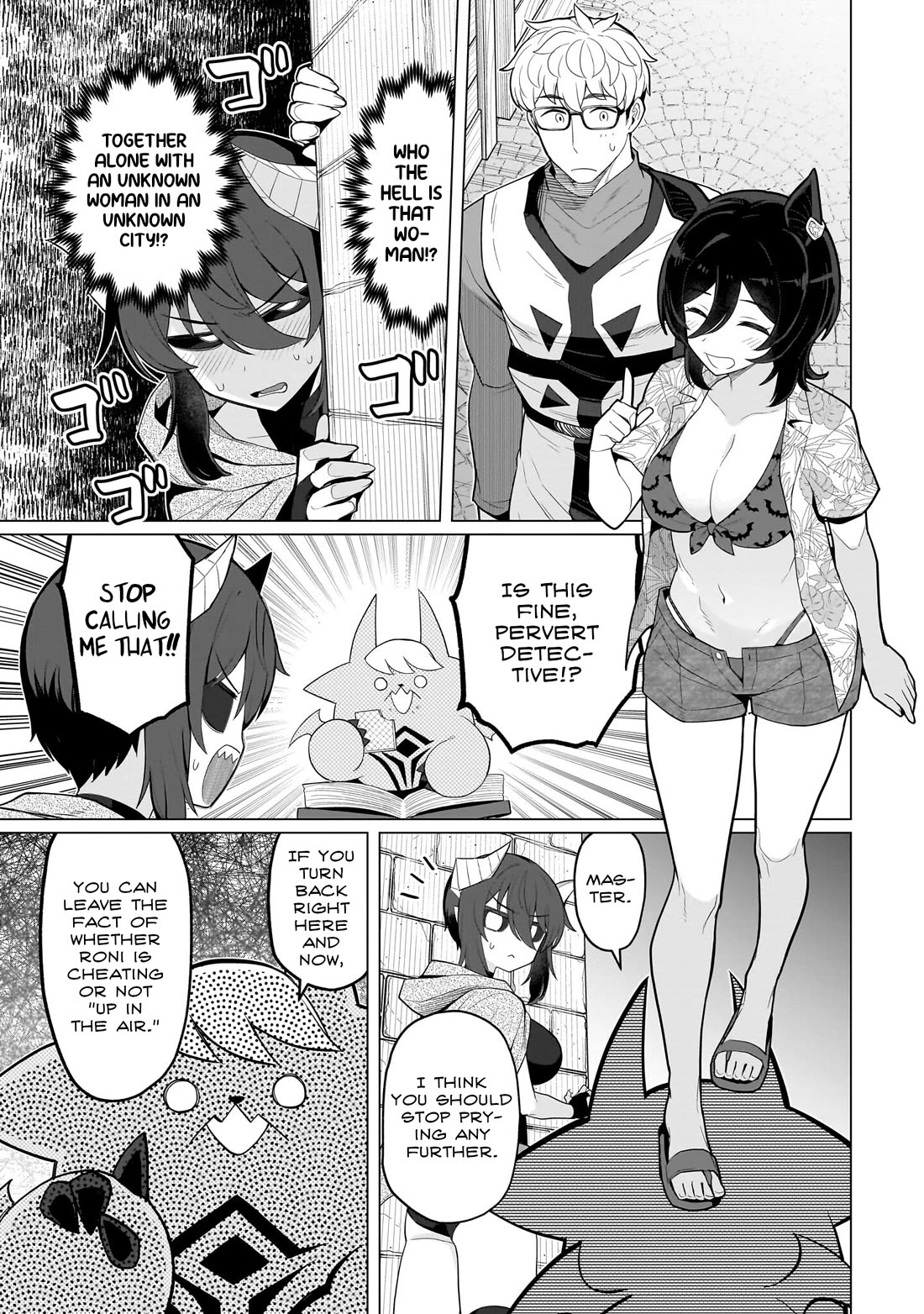 I'm Dating a Dark Summoner Chapter 74 page 9 - Chapter 74