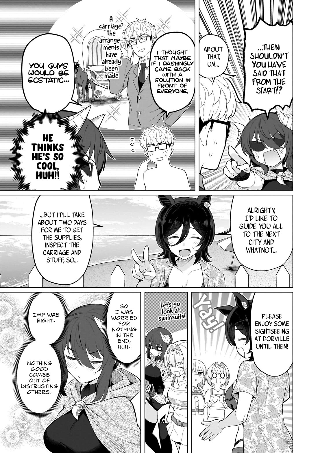 I'm Dating a Dark Summoner Chapter 75 page 11 - Chapter 75