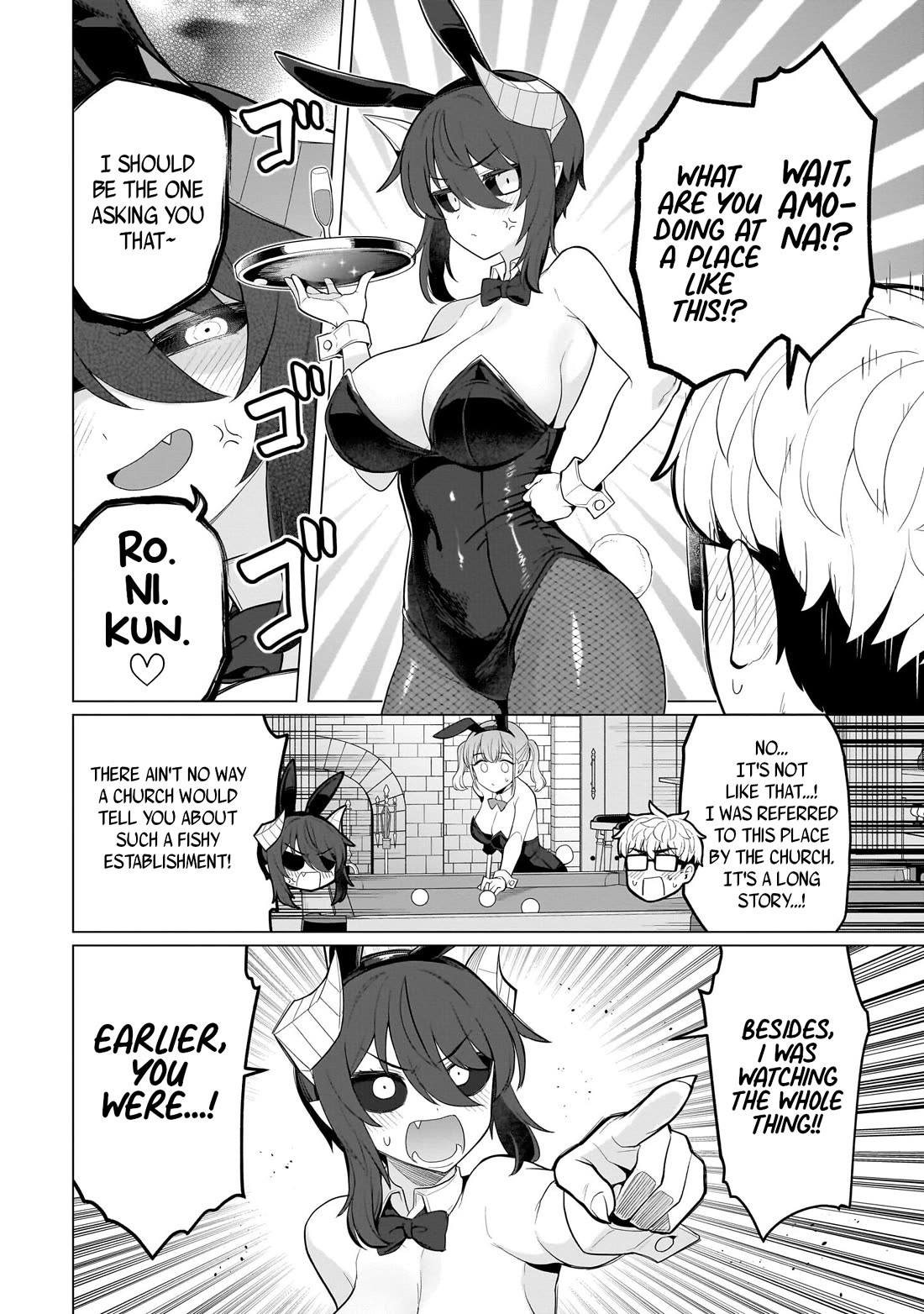 I'm Dating a Dark Summoner Chapter 75 page 6 - Chapter 75