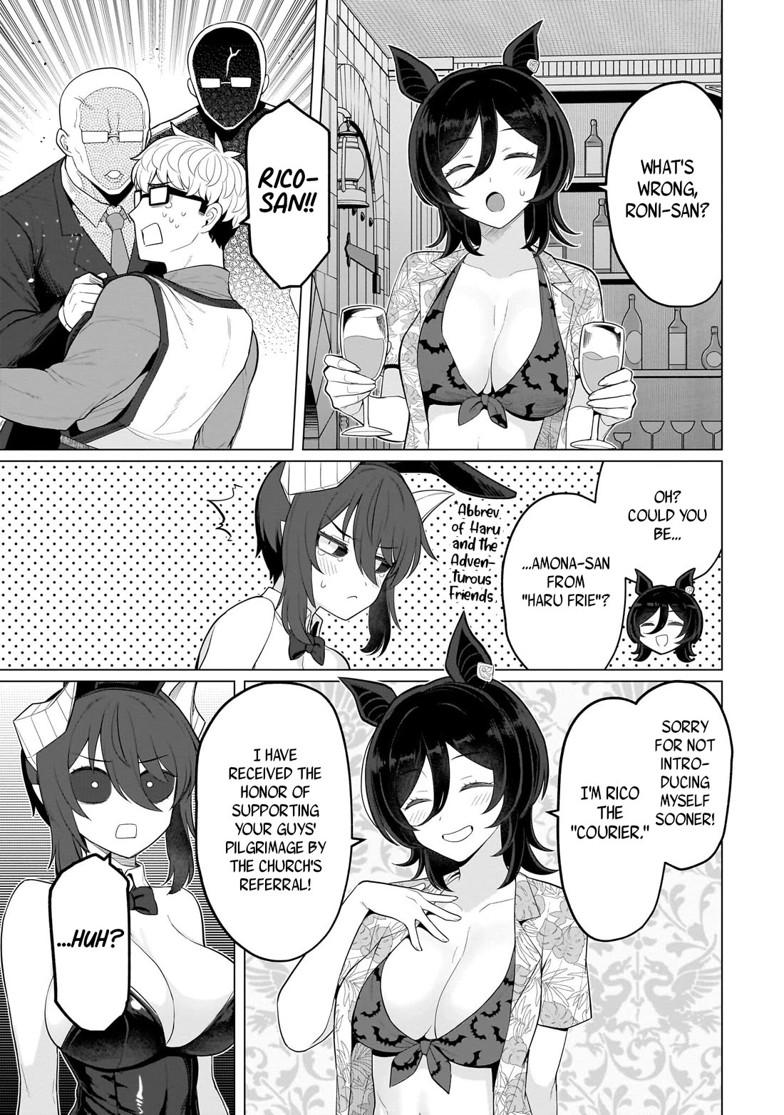 I'm Dating a Dark Summoner Chapter 75 page 9 - Chapter 75