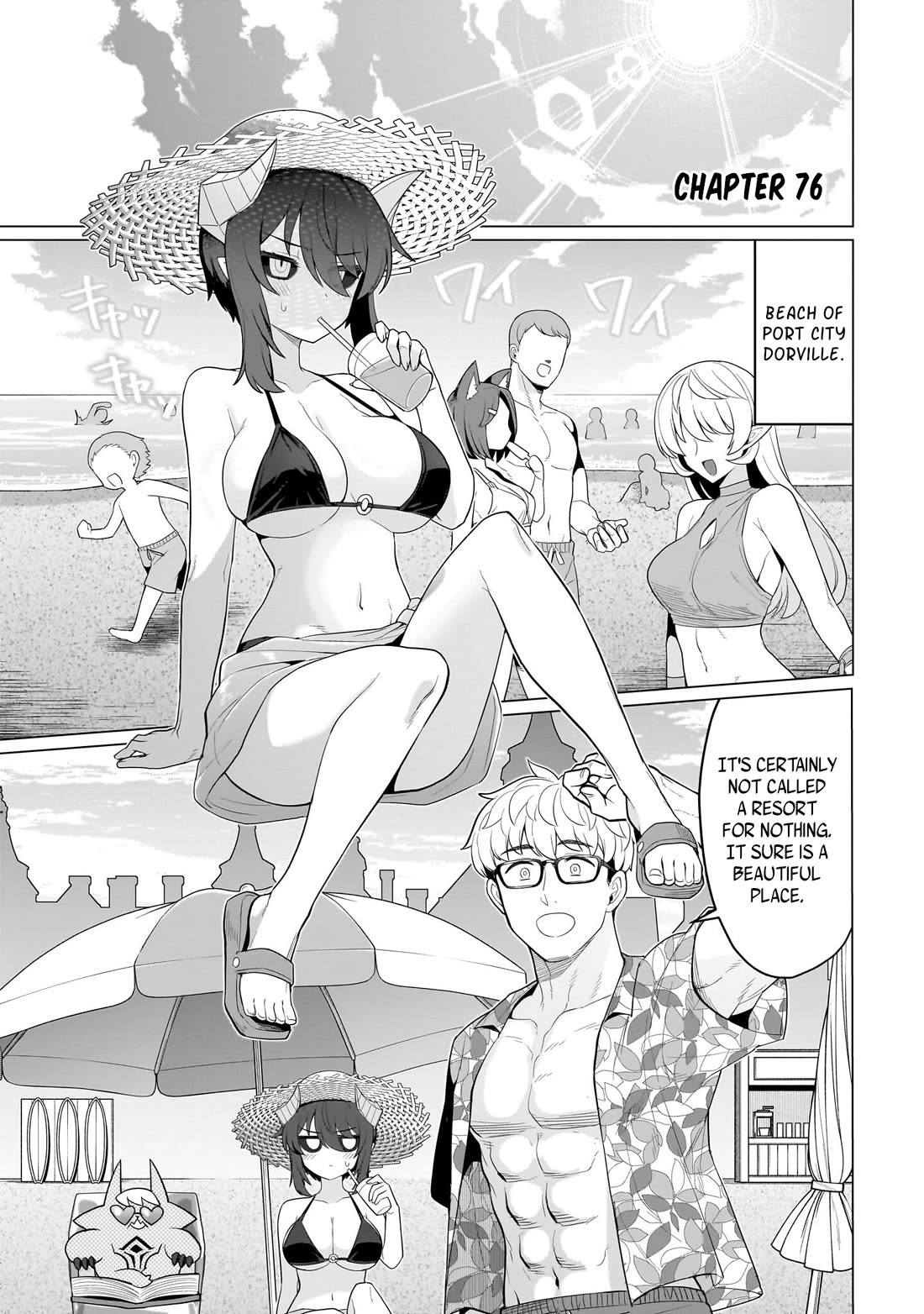 I'm Dating a Dark Summoner Chapter 76 page 1 - Chapter 76