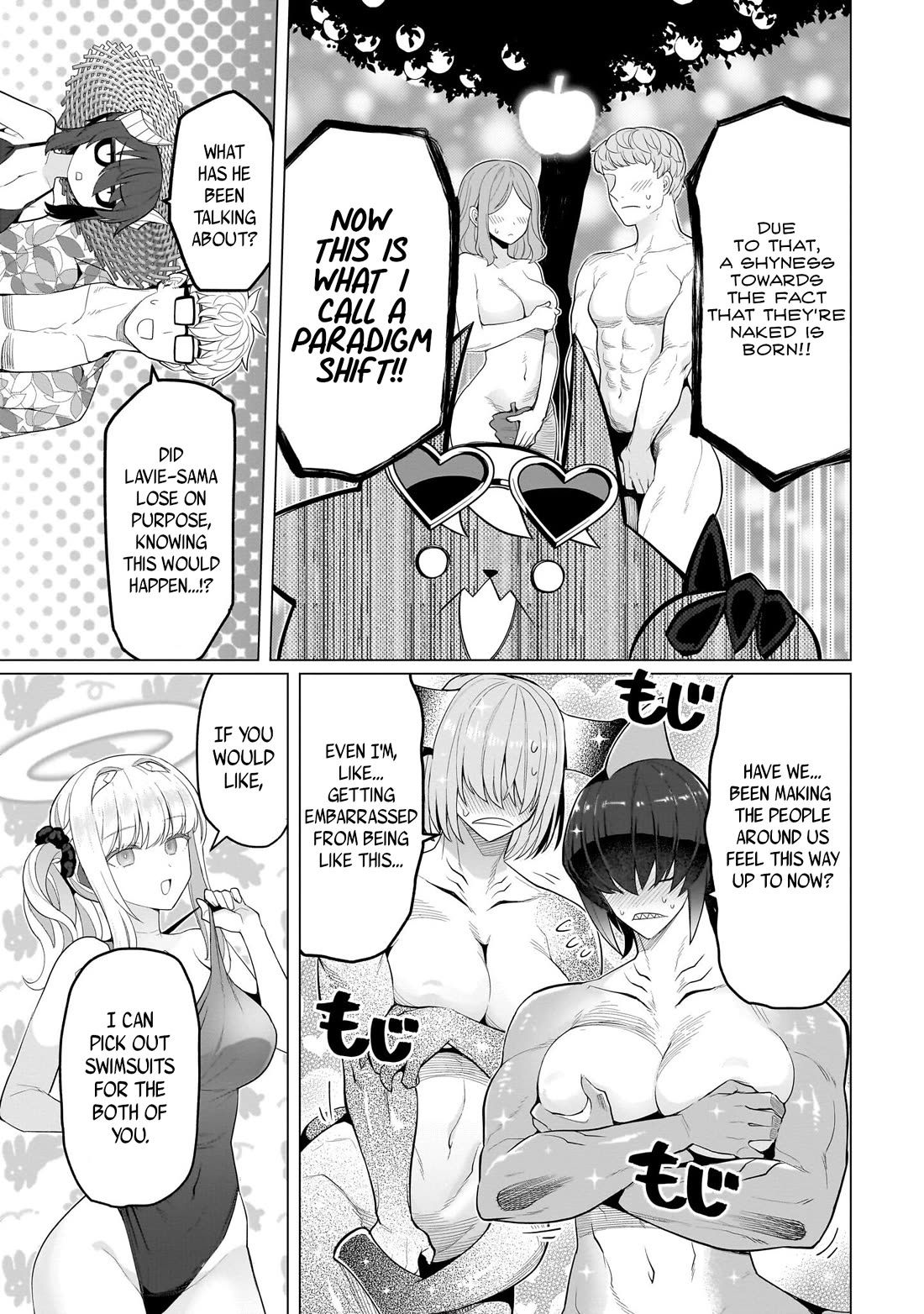 I'm Dating a Dark Summoner Chapter 76 page 11 - Chapter 76
