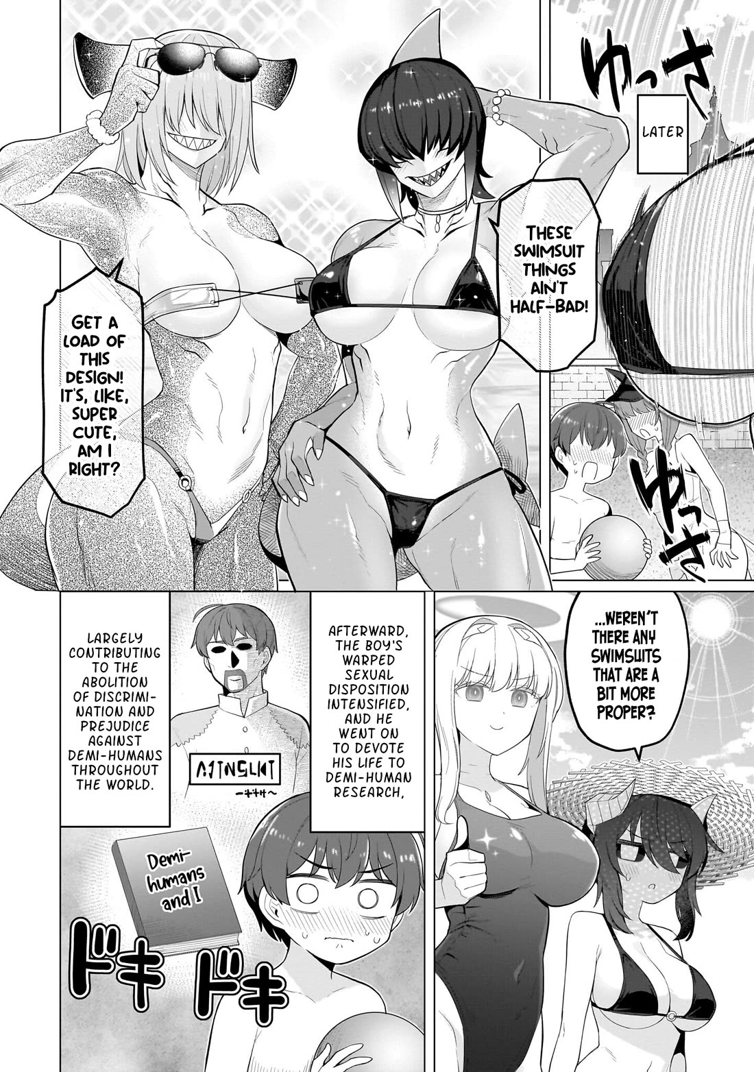 I'm Dating a Dark Summoner Chapter 76 page 12 - Chapter 76