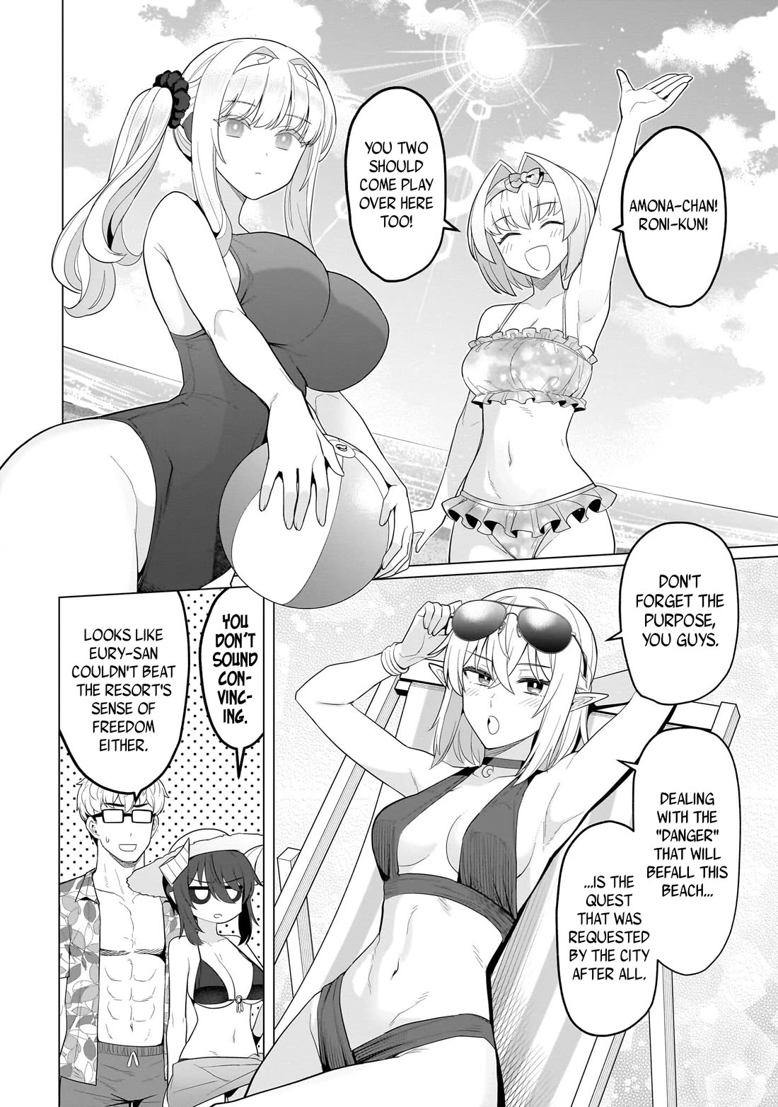 I'm Dating a Dark Summoner Chapter 76 page 2 - Chapter 76