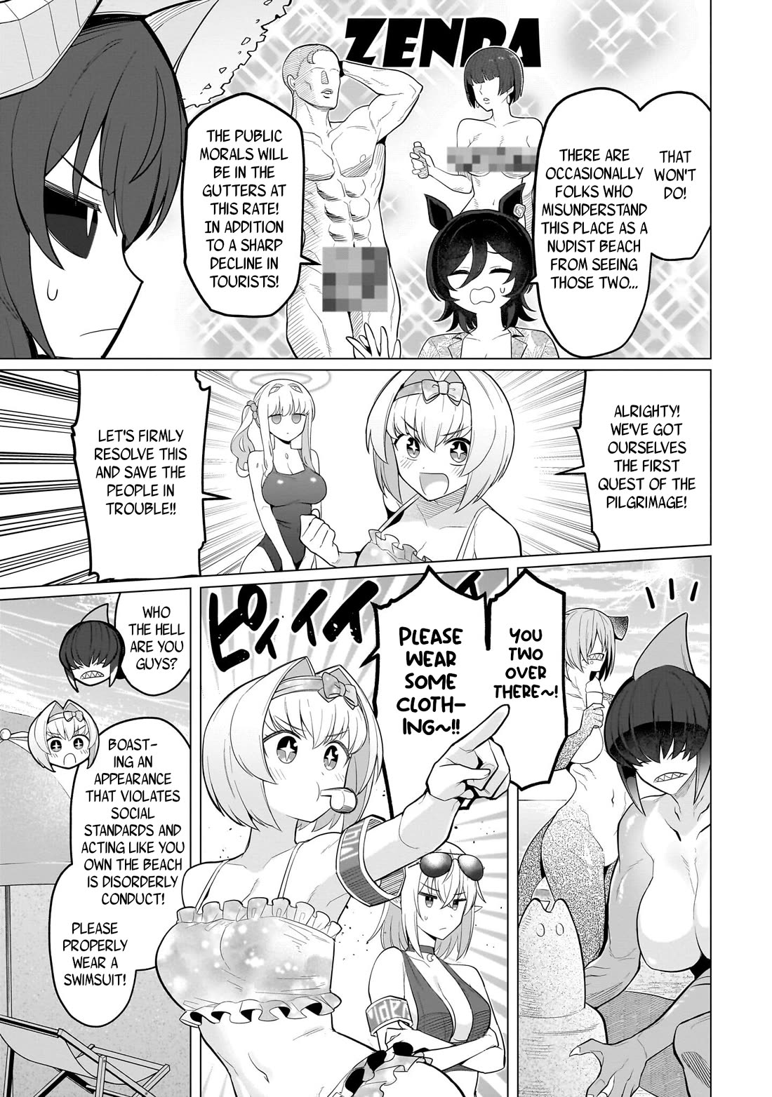 I'm Dating a Dark Summoner Chapter 76 page 7 - Chapter 76