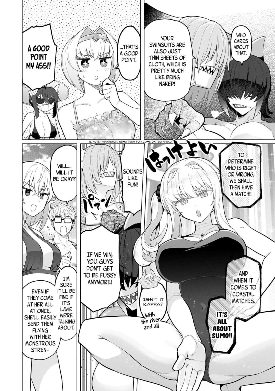 I'm Dating a Dark Summoner Chapter 76 page 8 - Chapter 76