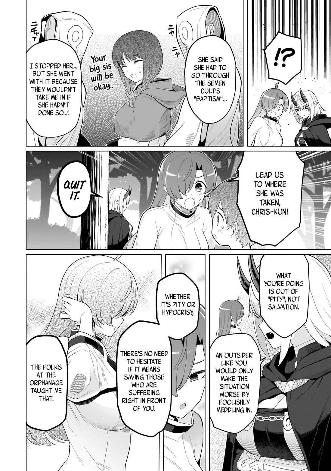 I'm Dating a Dark Summoner Chapter 77 page 12 - Chapter 77