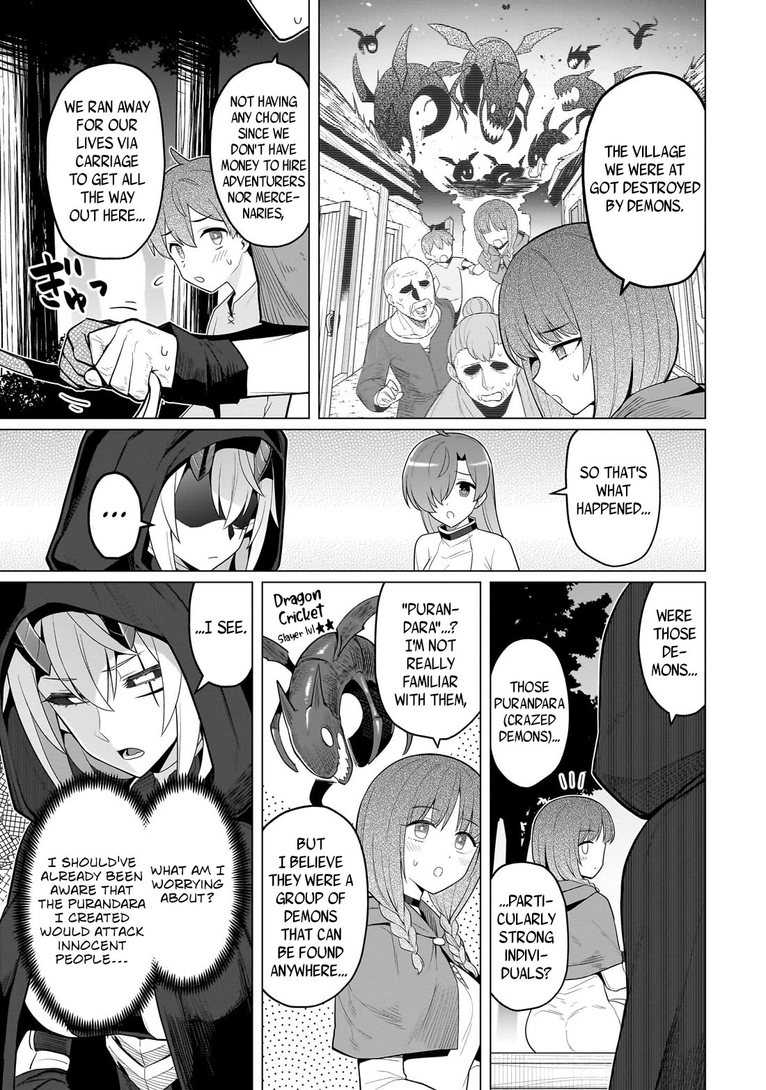 I'm Dating a Dark Summoner Chapter 77 page 5 - Chapter 77